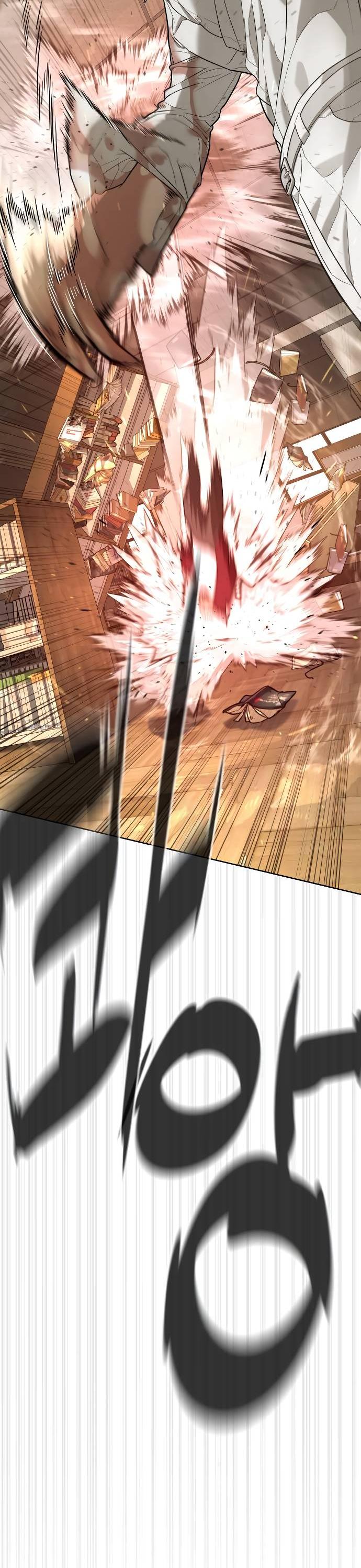 Манга Убийца Педро - Глава 103 Страница 26