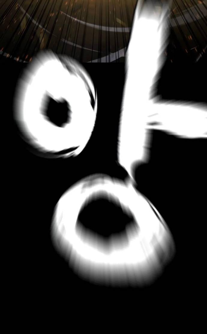 Манга Убийца Педро - Глава 103 Страница 124