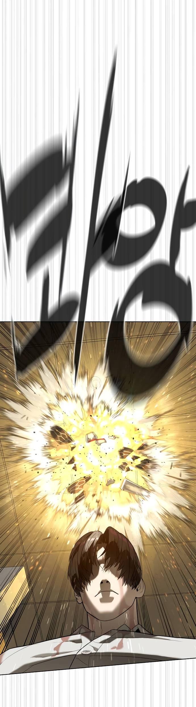 Манга Убийца Педро - Глава 103 Страница 49