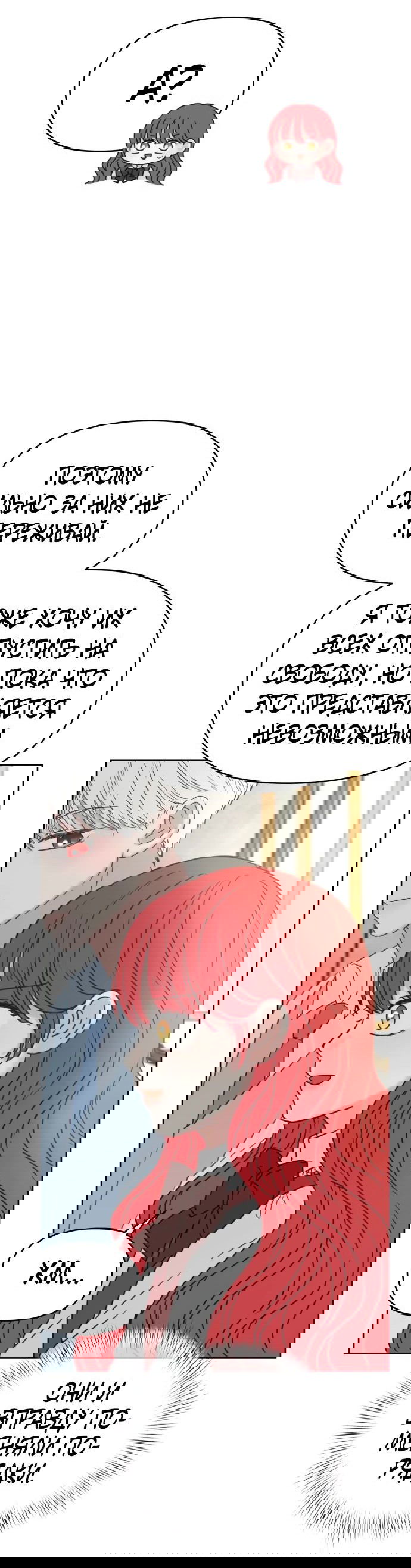 Манга Я забрала главного героя из приюта для животных - Глава 39 Страница 27