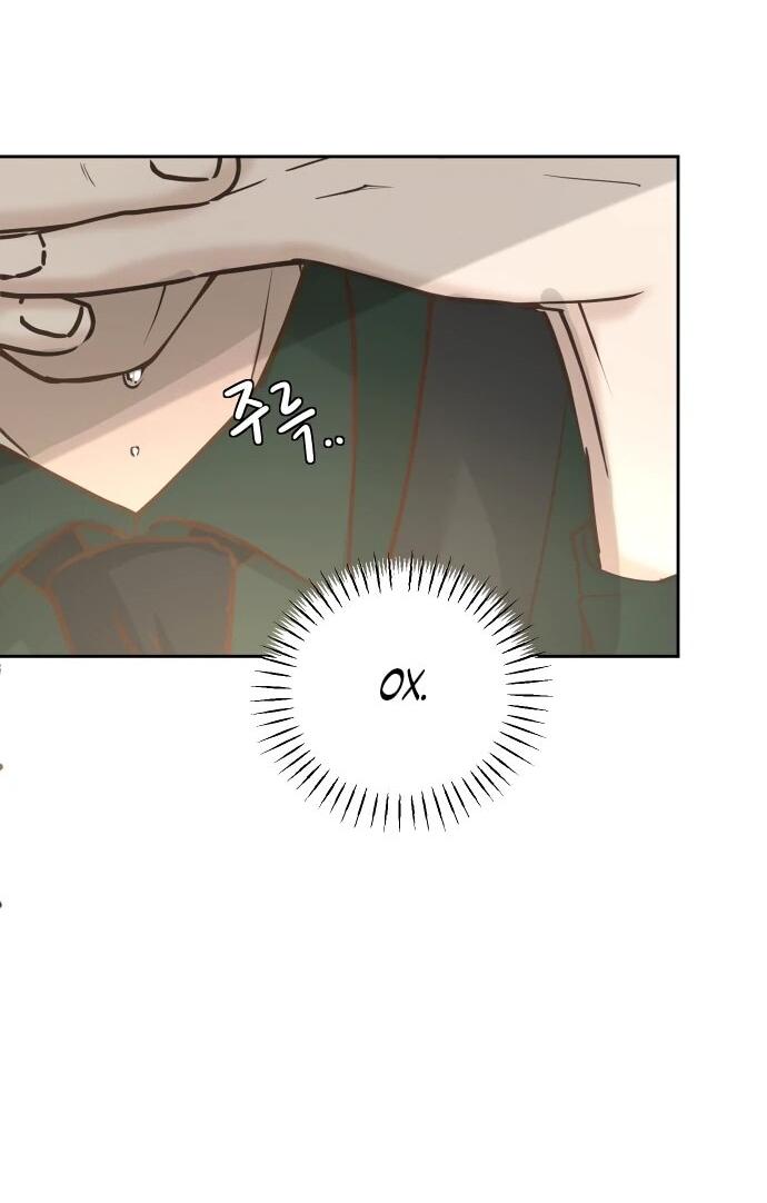 Манга Я забрала главного героя из приюта для животных - Глава 83 Страница 24