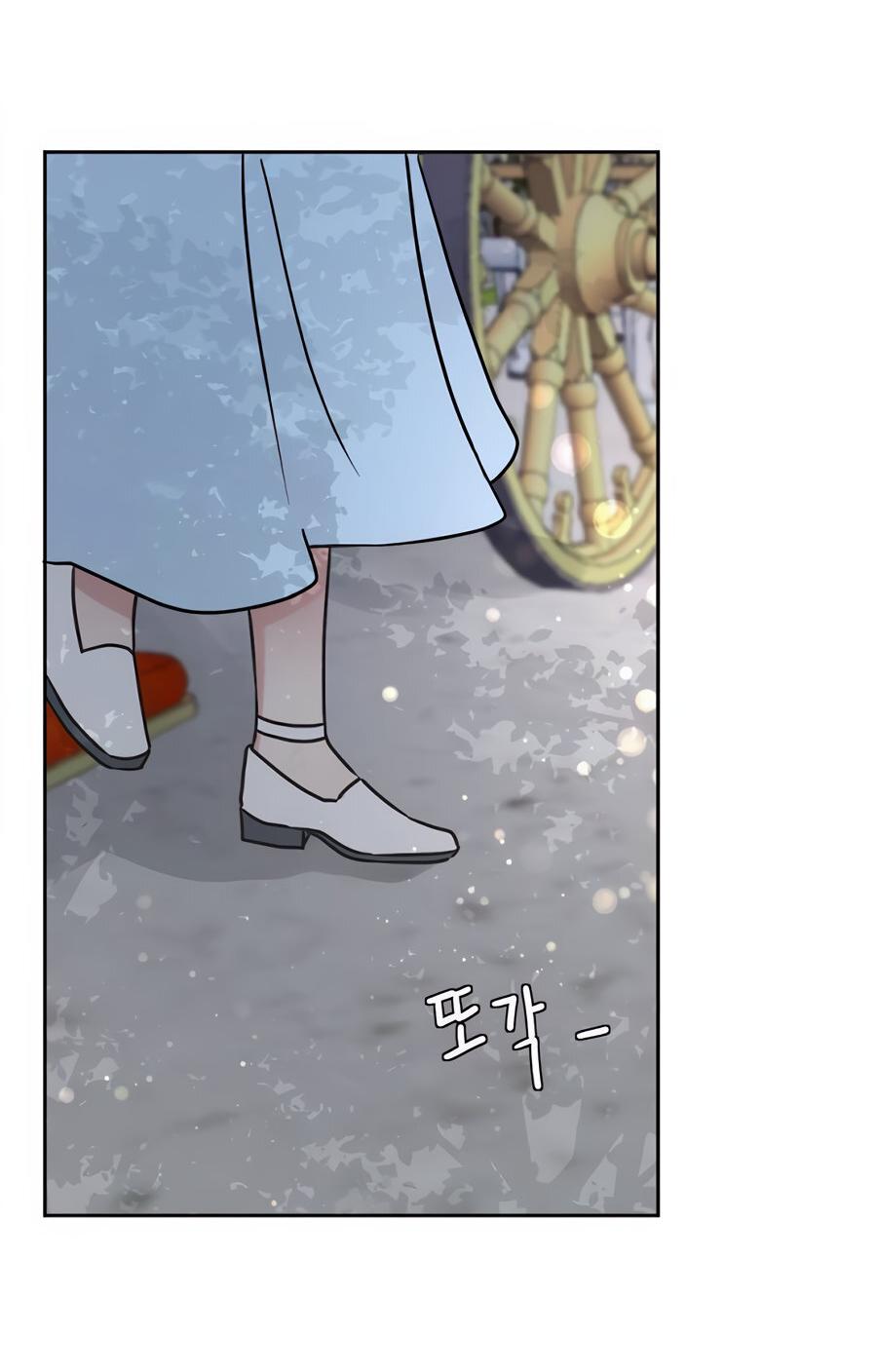 Манга Я забрала главного героя из приюта для животных - Глава 85 Страница 42