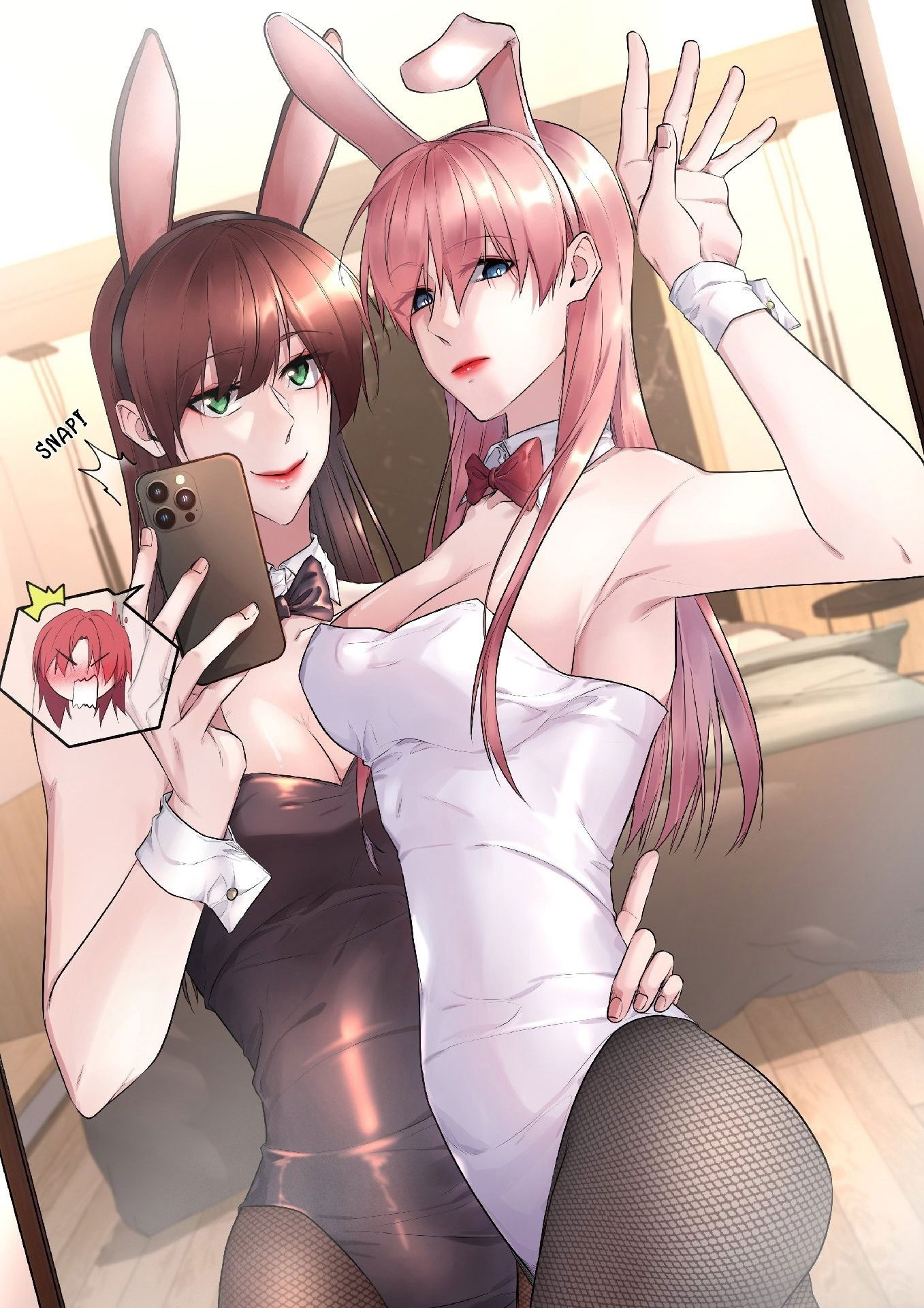 Манга Студенческая жизнь, о которой я мечтала... совсем не такая! - Глава 70 Страница 7