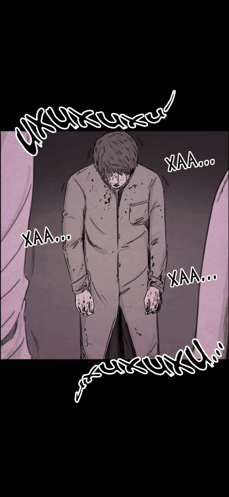 Манга Форма кошмара - Глава 114 Страница 24