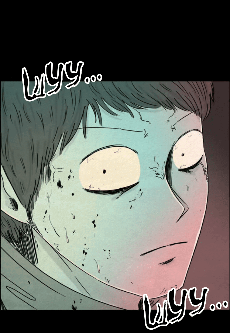 Манга Форма кошмара - Глава 114 Страница 21