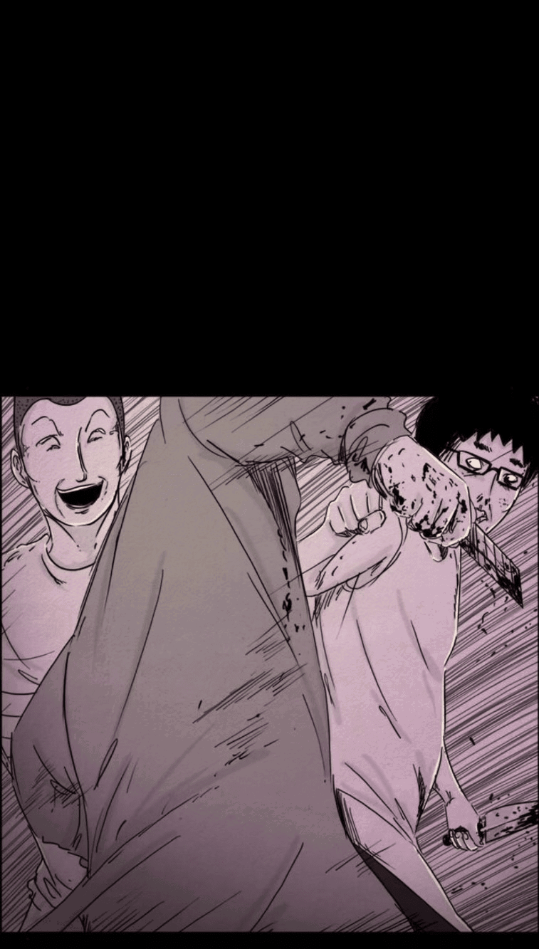 Манга Форма кошмара - Глава 114 Страница 29