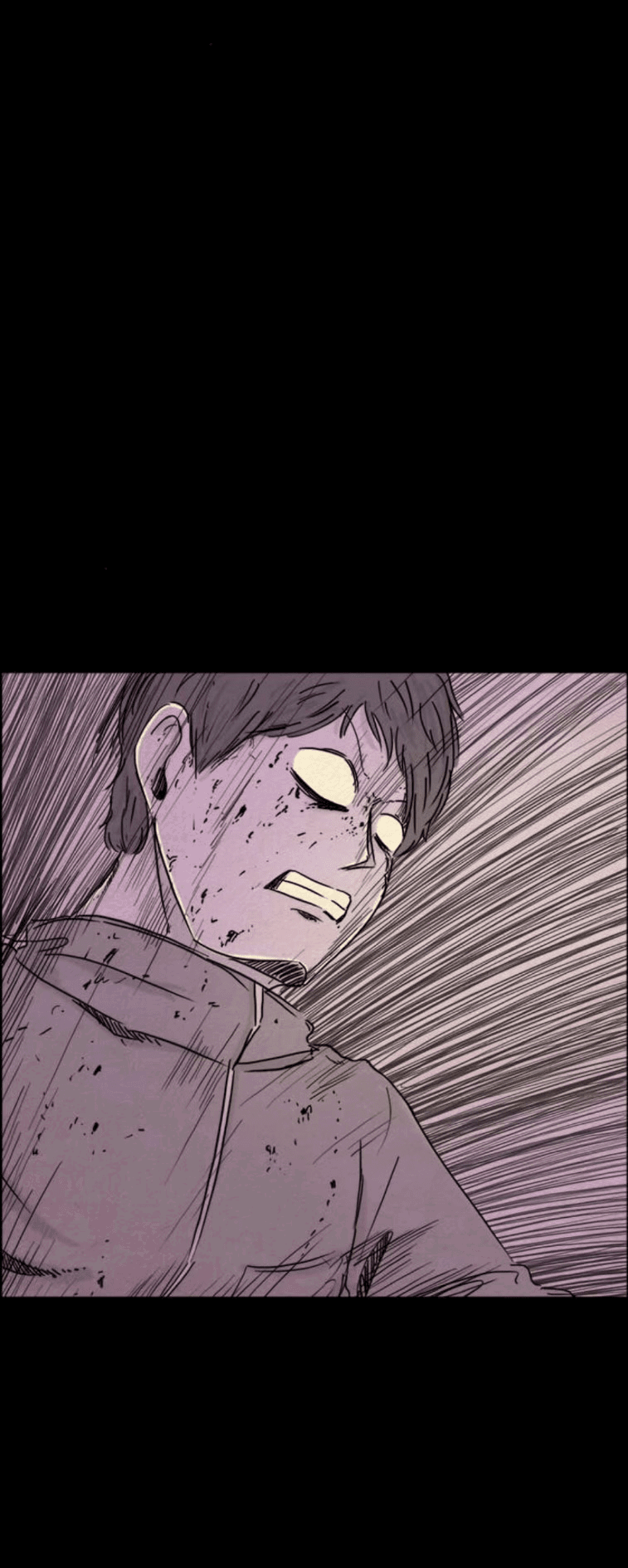 Манга Форма кошмара - Глава 114 Страница 27