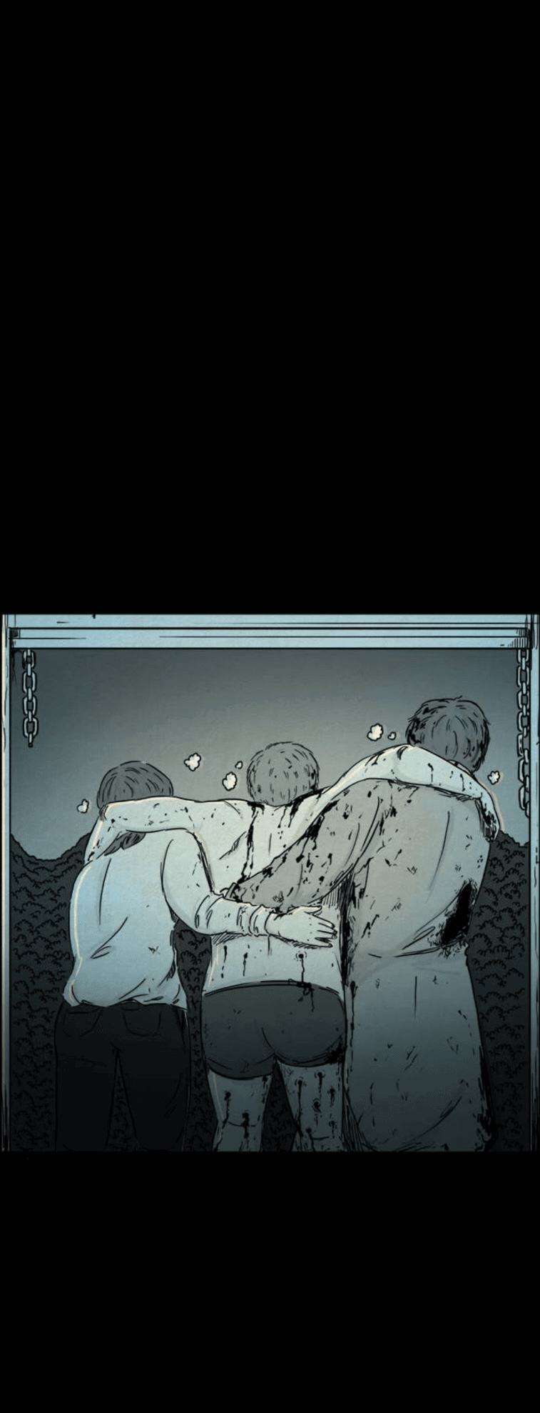 Манга Форма кошмара - Глава 117 Страница 24