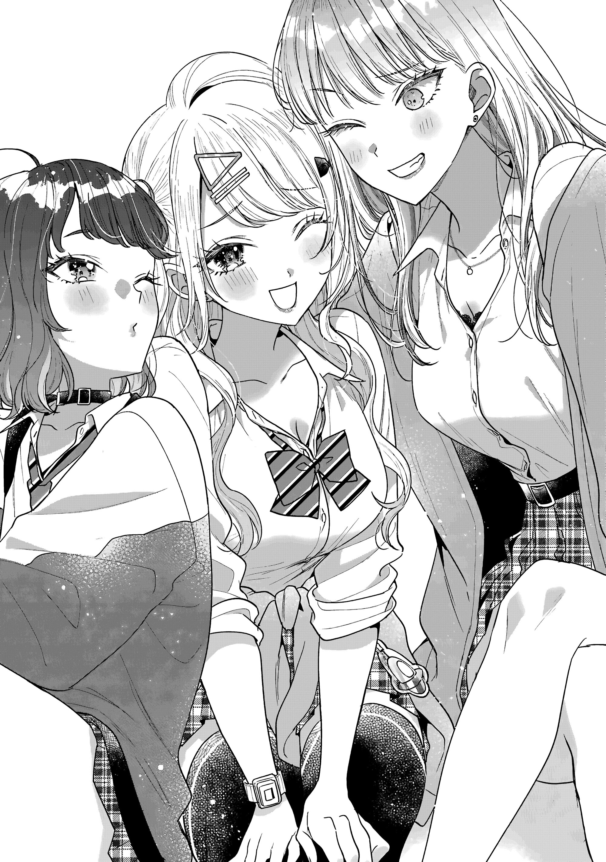 Манга История знакомства опытной тебя и неопытного меня - Глава 23 Страница 1