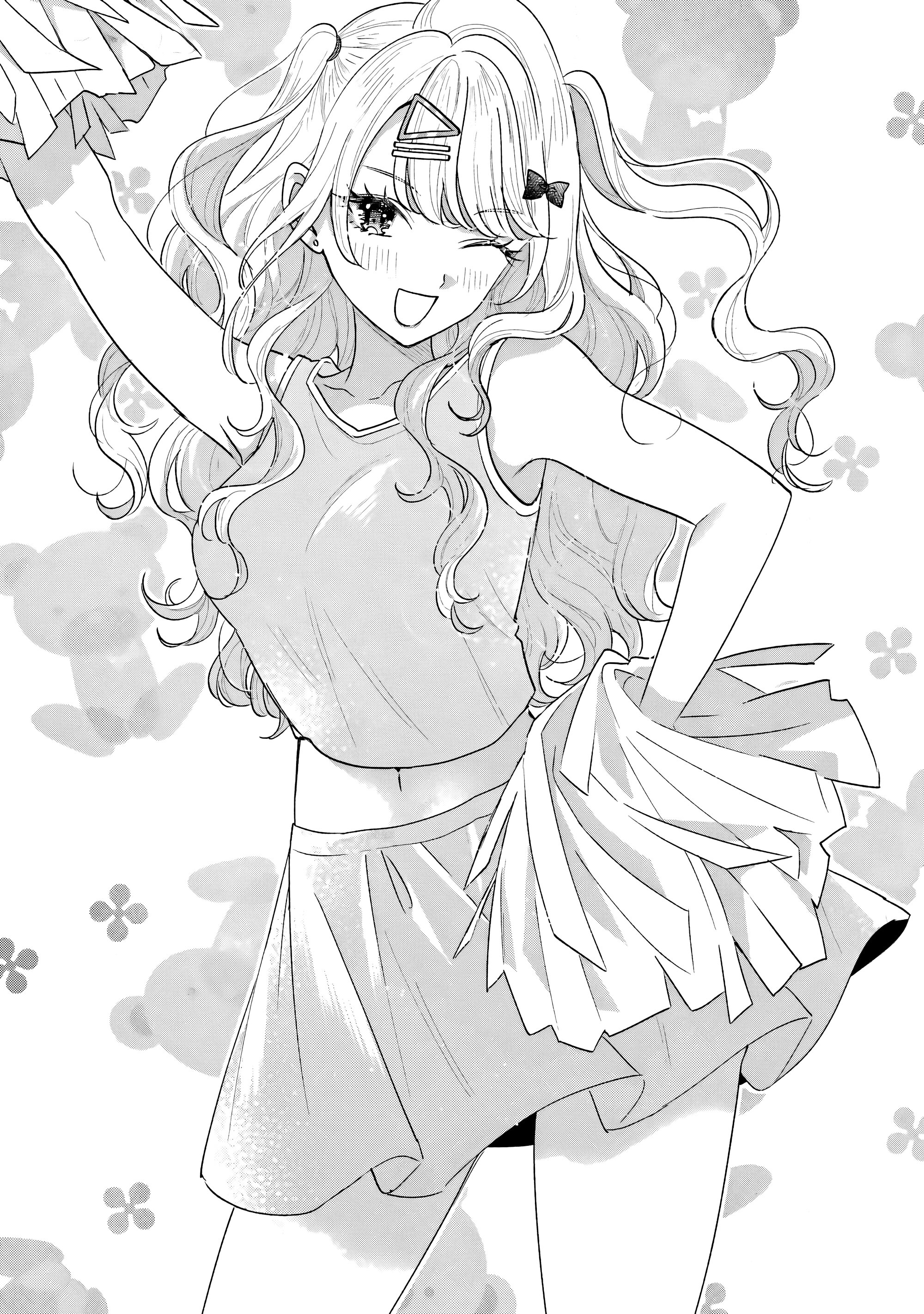 Манга История знакомства опытной тебя и неопытного меня - Глава 22 Страница 1