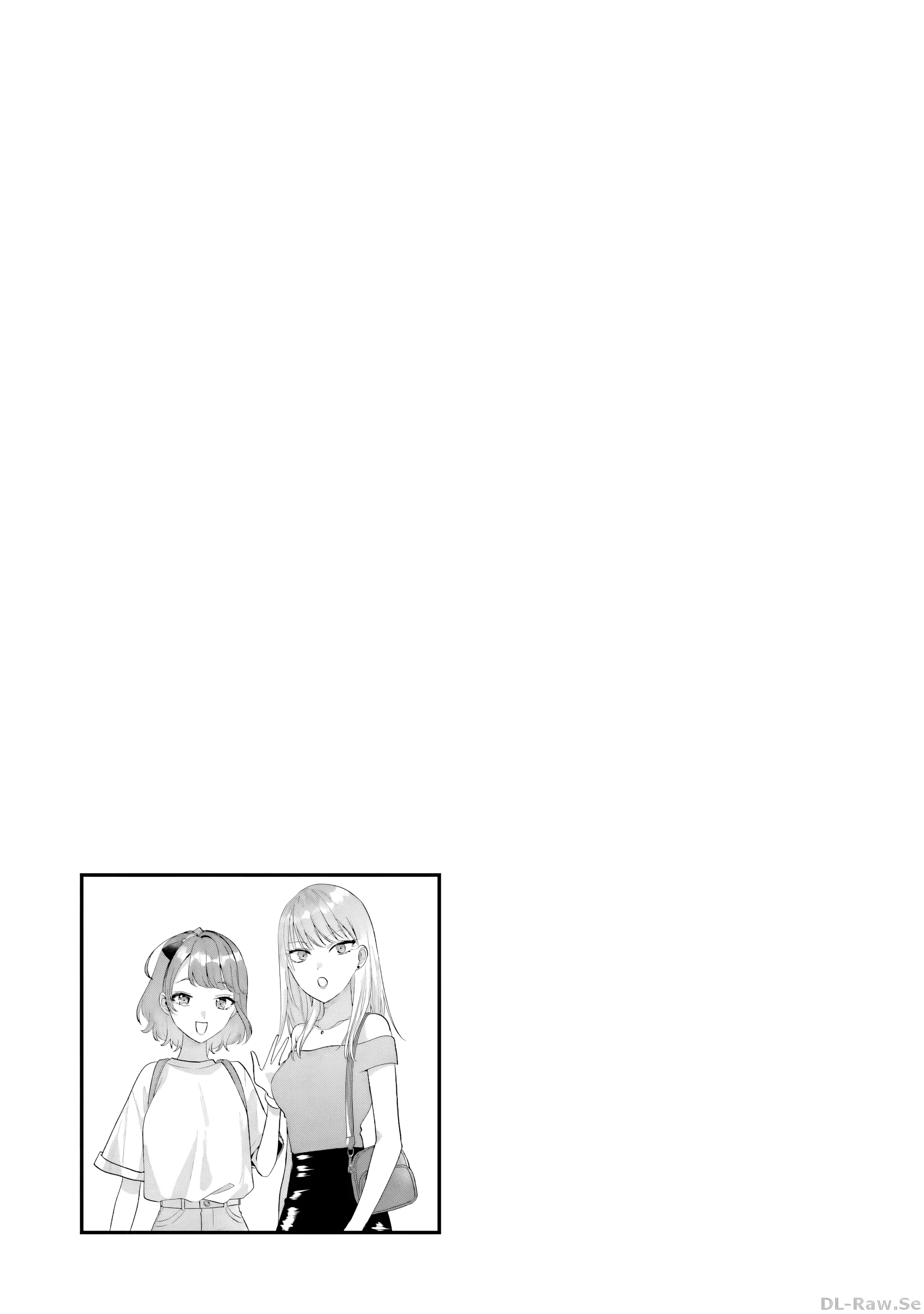 Манга История знакомства опытной тебя и неопытного меня - Глава 18 Страница 30