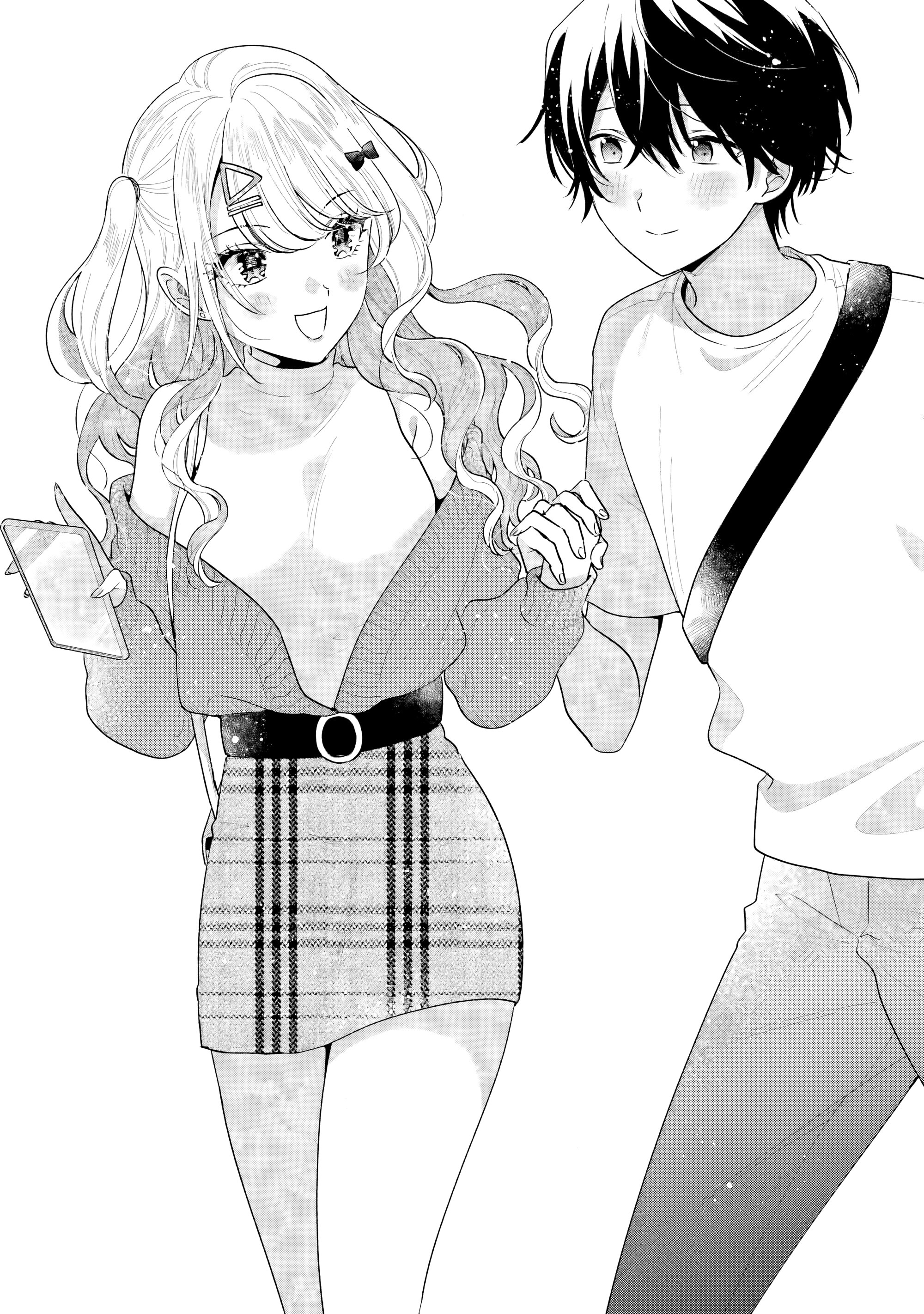 Манга История знакомства опытной тебя и неопытного меня - Глава 17 Страница 1