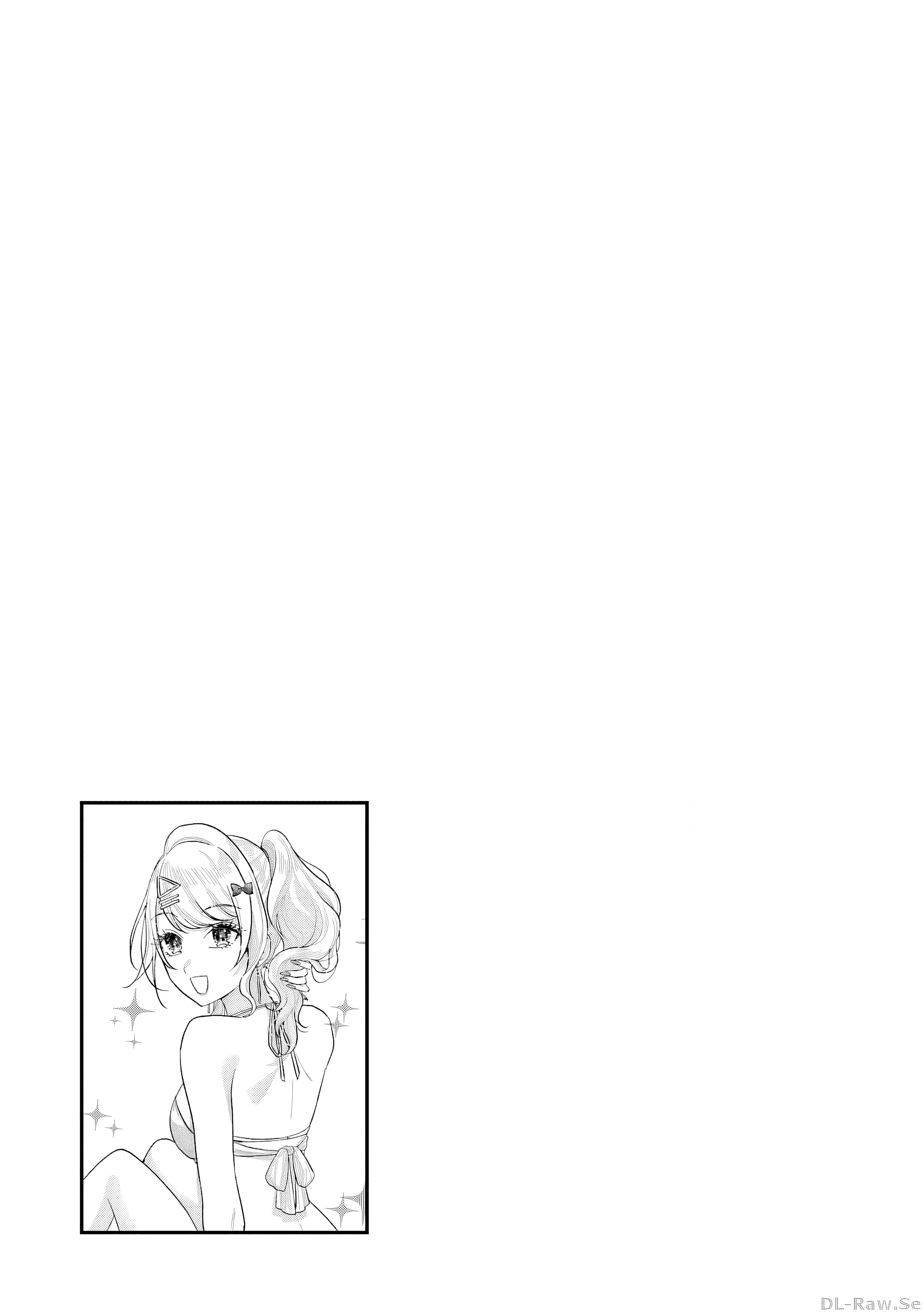 Манга История знакомства опытной тебя и неопытного меня - Глава 14.2 Страница 22