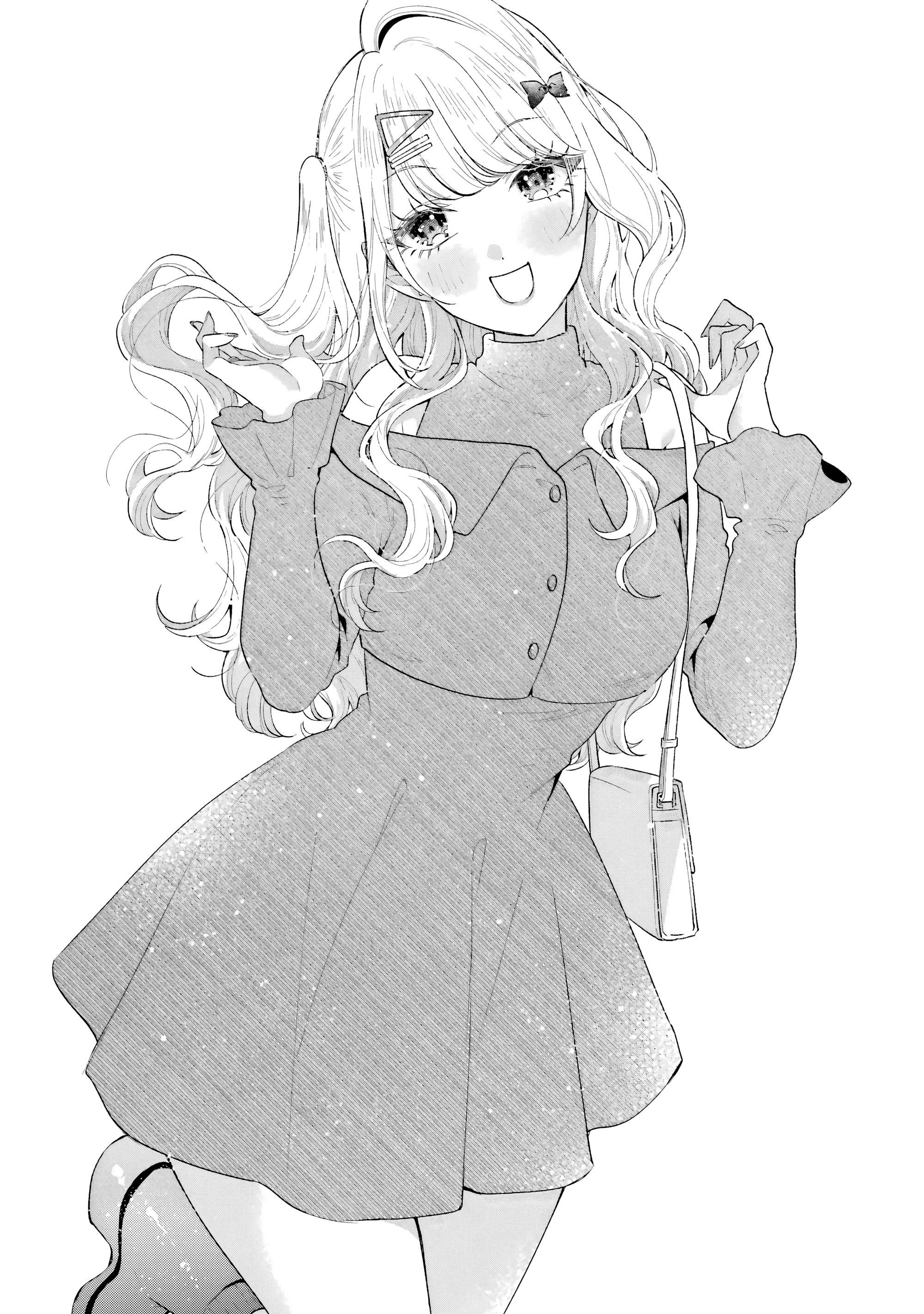 Манга История знакомства опытной тебя и неопытного меня - Глава 34 Страница 1