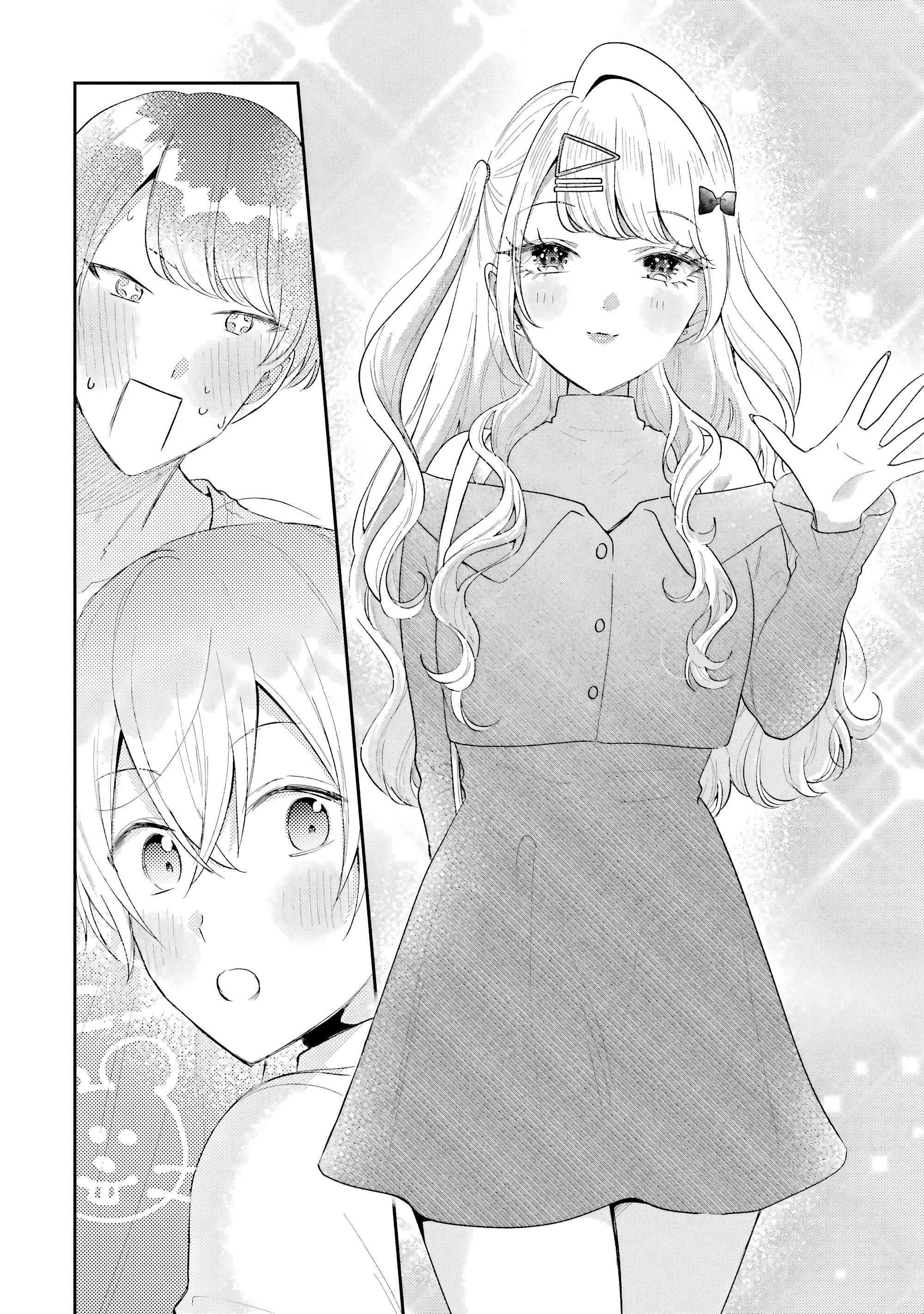 Манга История знакомства опытной тебя и неопытного меня - Глава 34 Страница 28