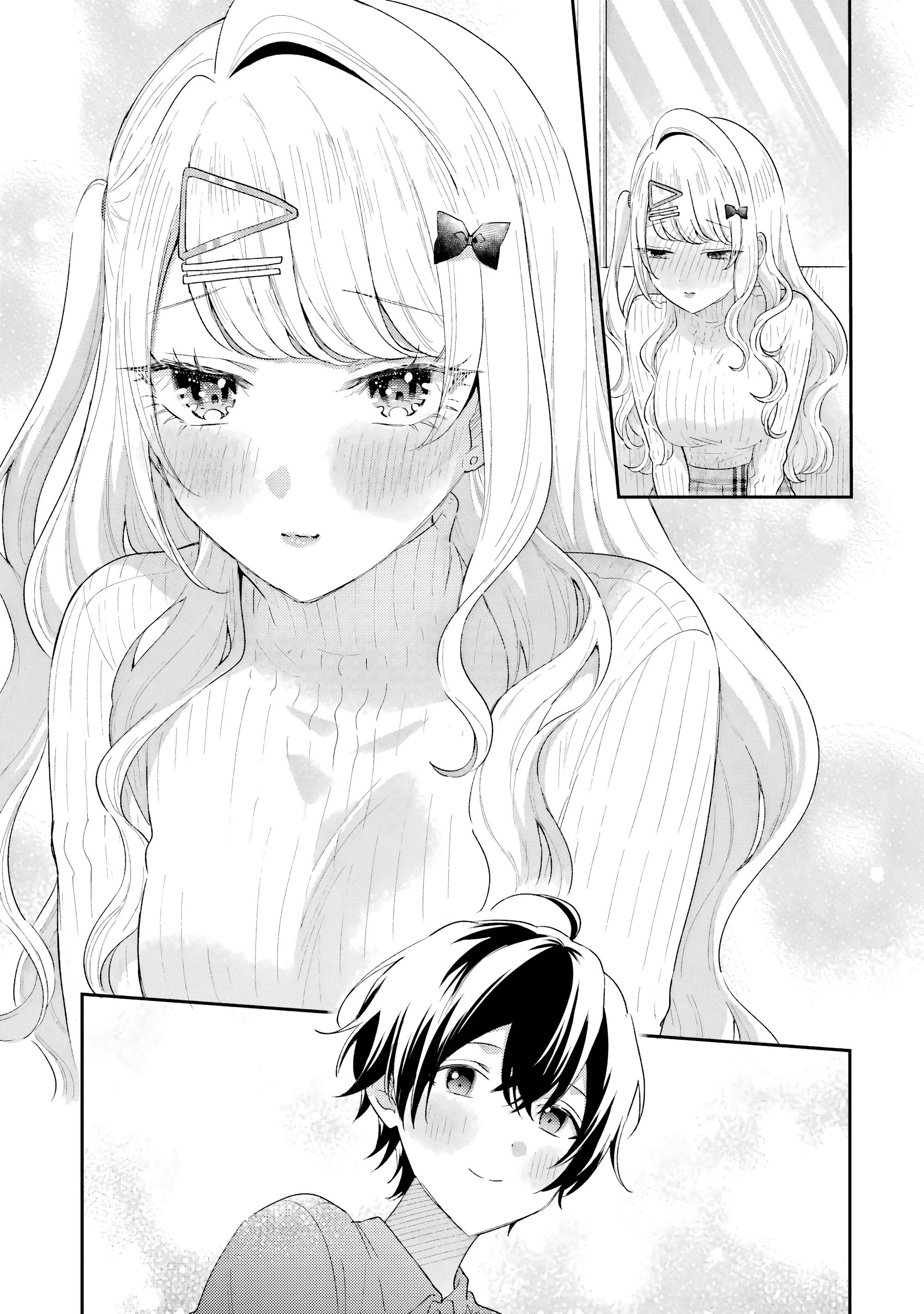 Манга История знакомства опытной тебя и неопытного меня - Глава 34 Страница 21