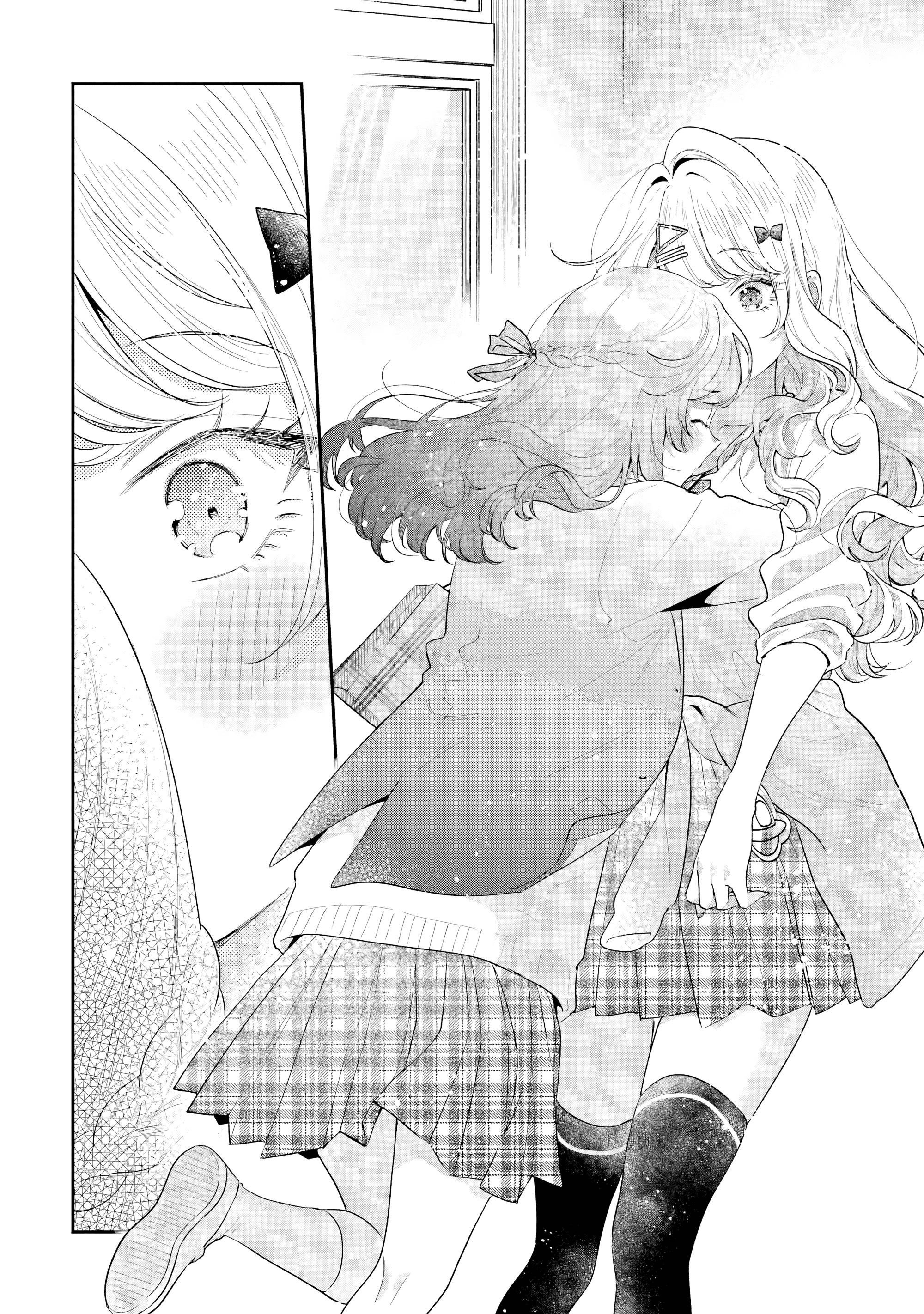 Манга История знакомства опытной тебя и неопытного меня - Глава 32 Страница 20