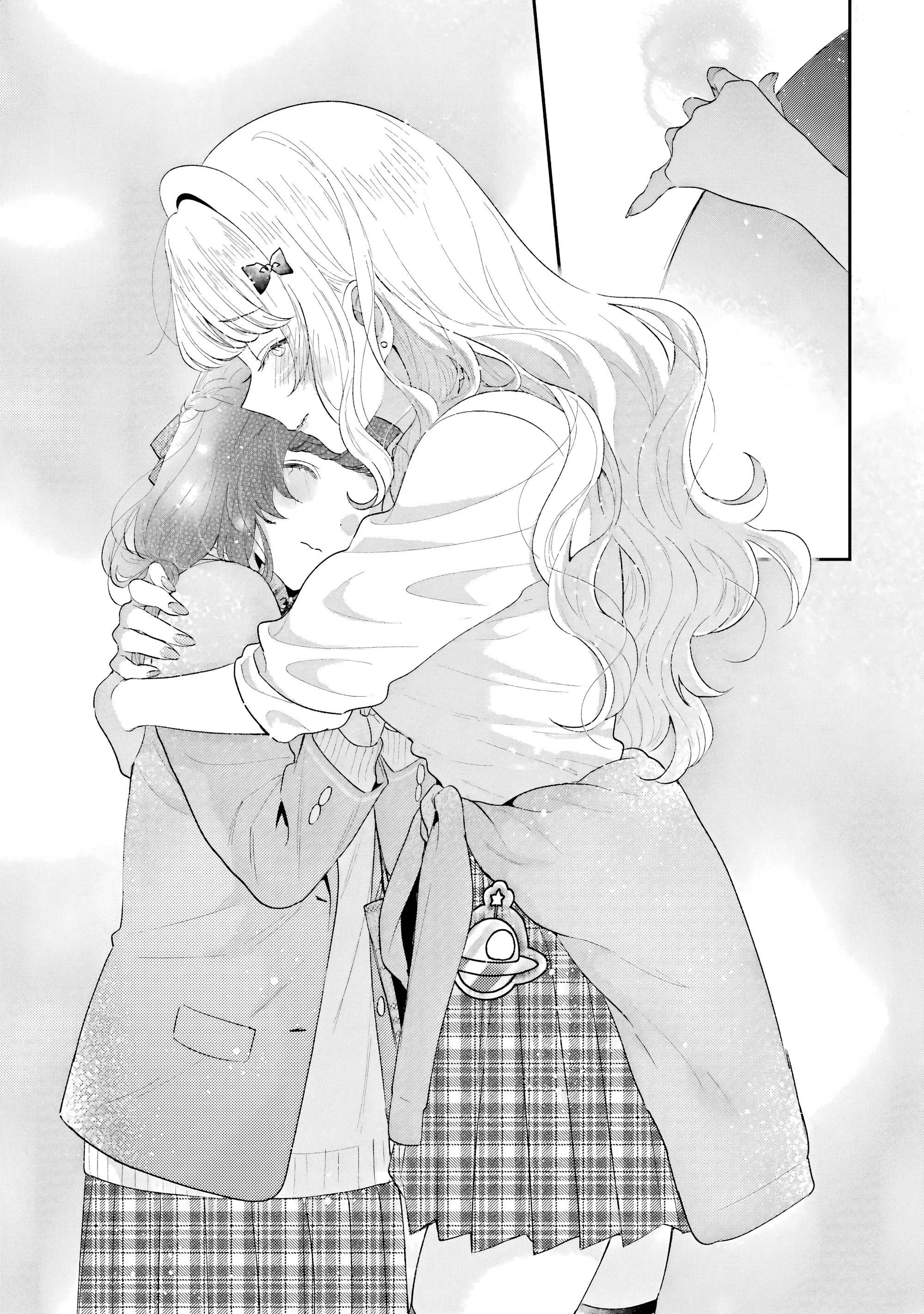 Манга История знакомства опытной тебя и неопытного меня - Глава 32 Страница 21