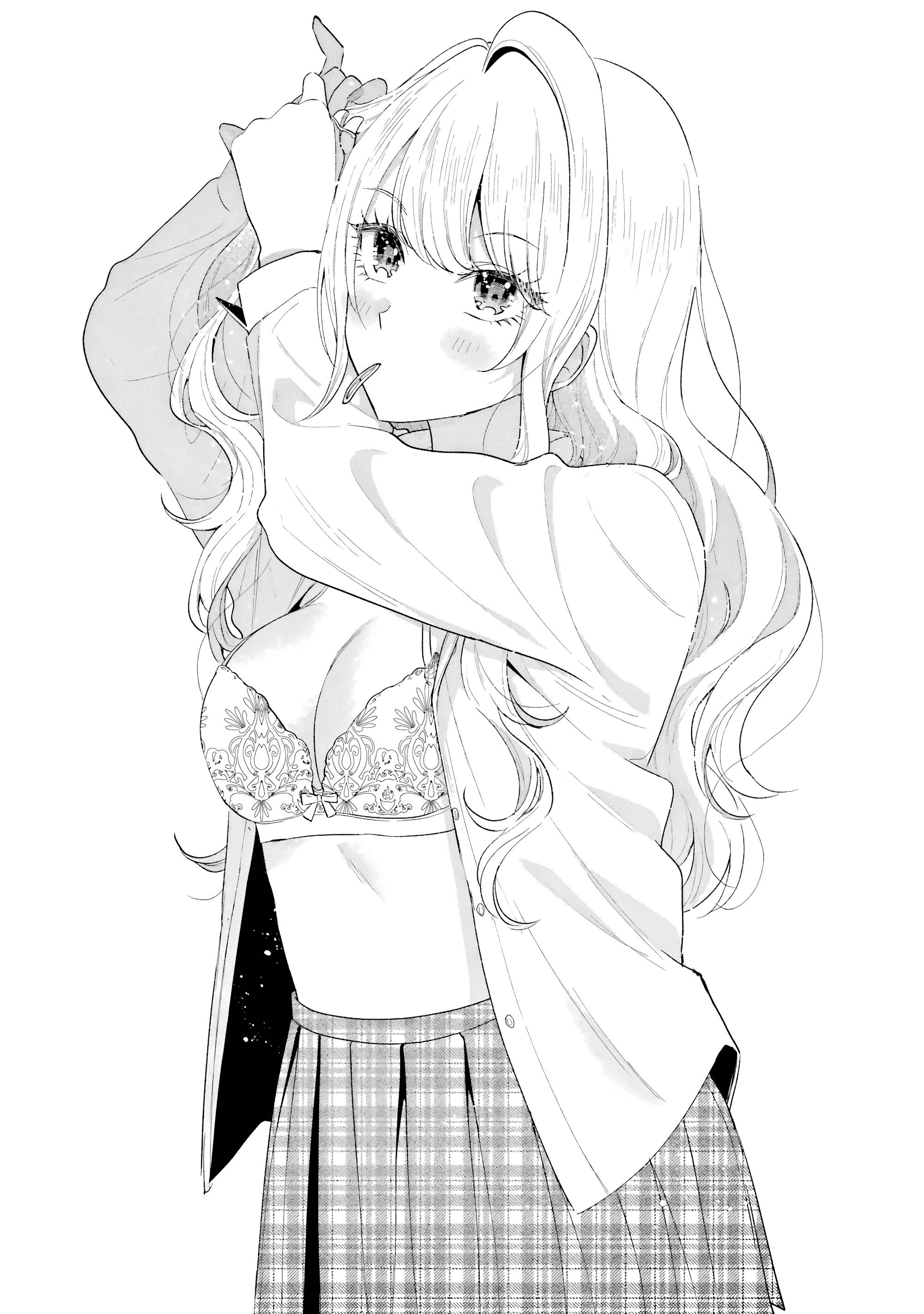 Манга История знакомства опытной тебя и неопытного меня - Глава 32 Страница 1