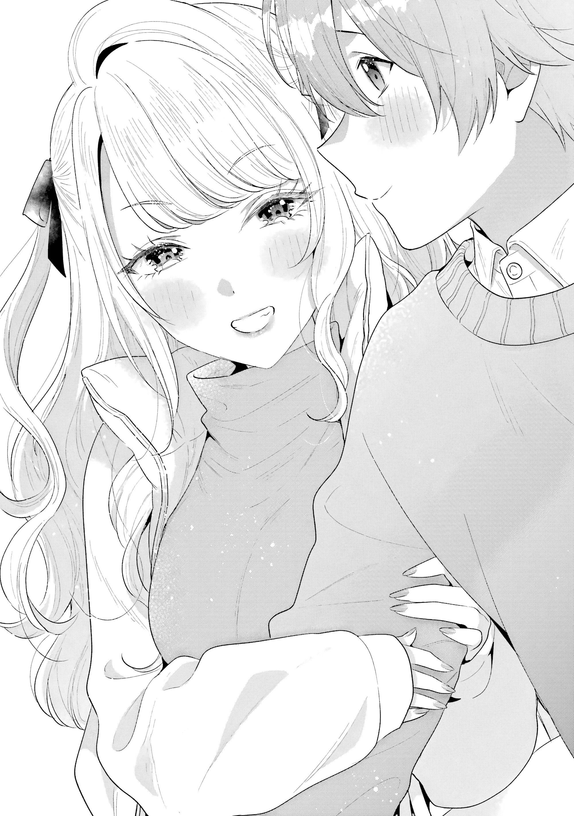 Манга История знакомства опытной тебя и неопытного меня - Глава 30 Страница 3