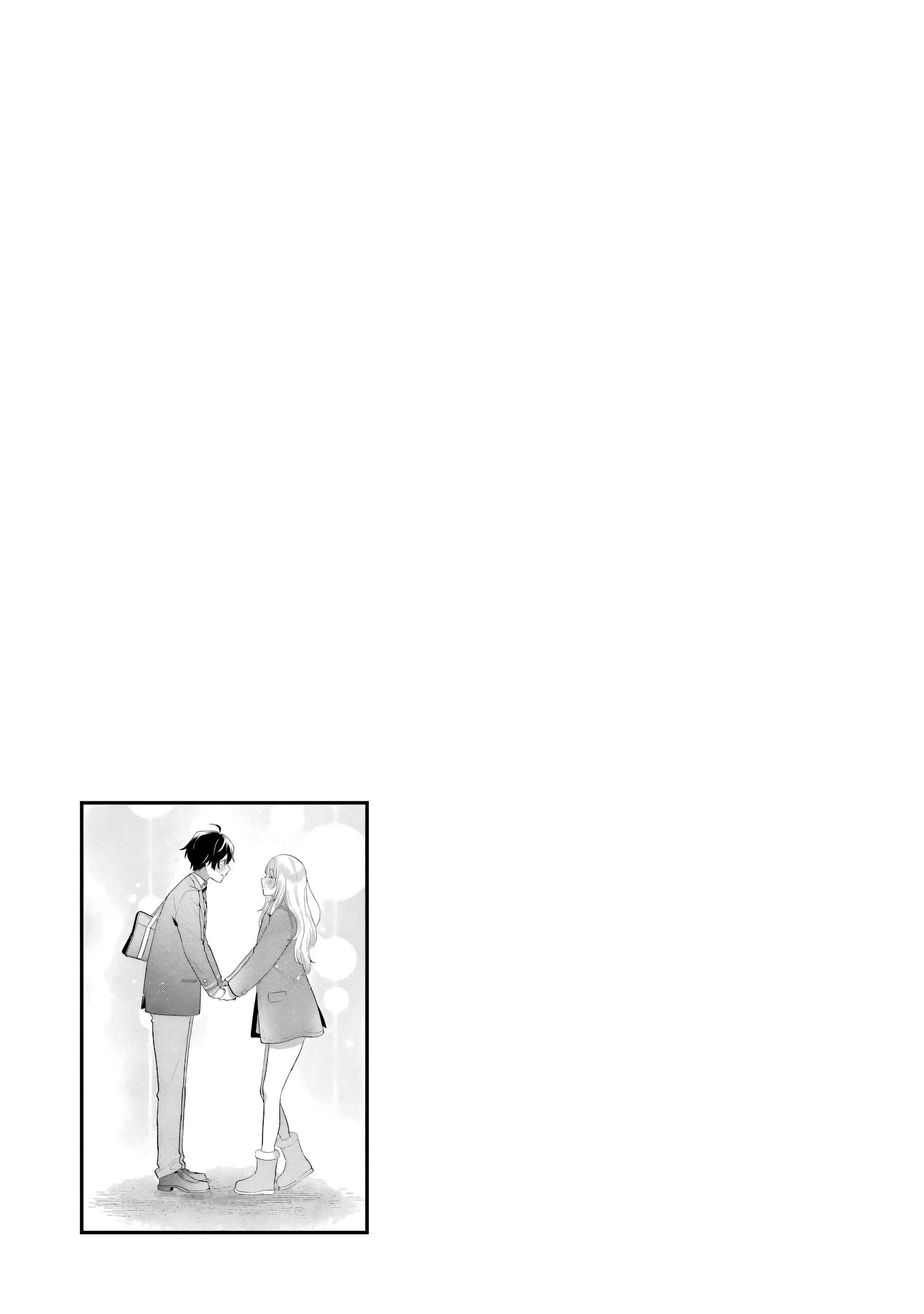 Манга История знакомства опытной тебя и неопытного меня - Глава 29 Страница 30