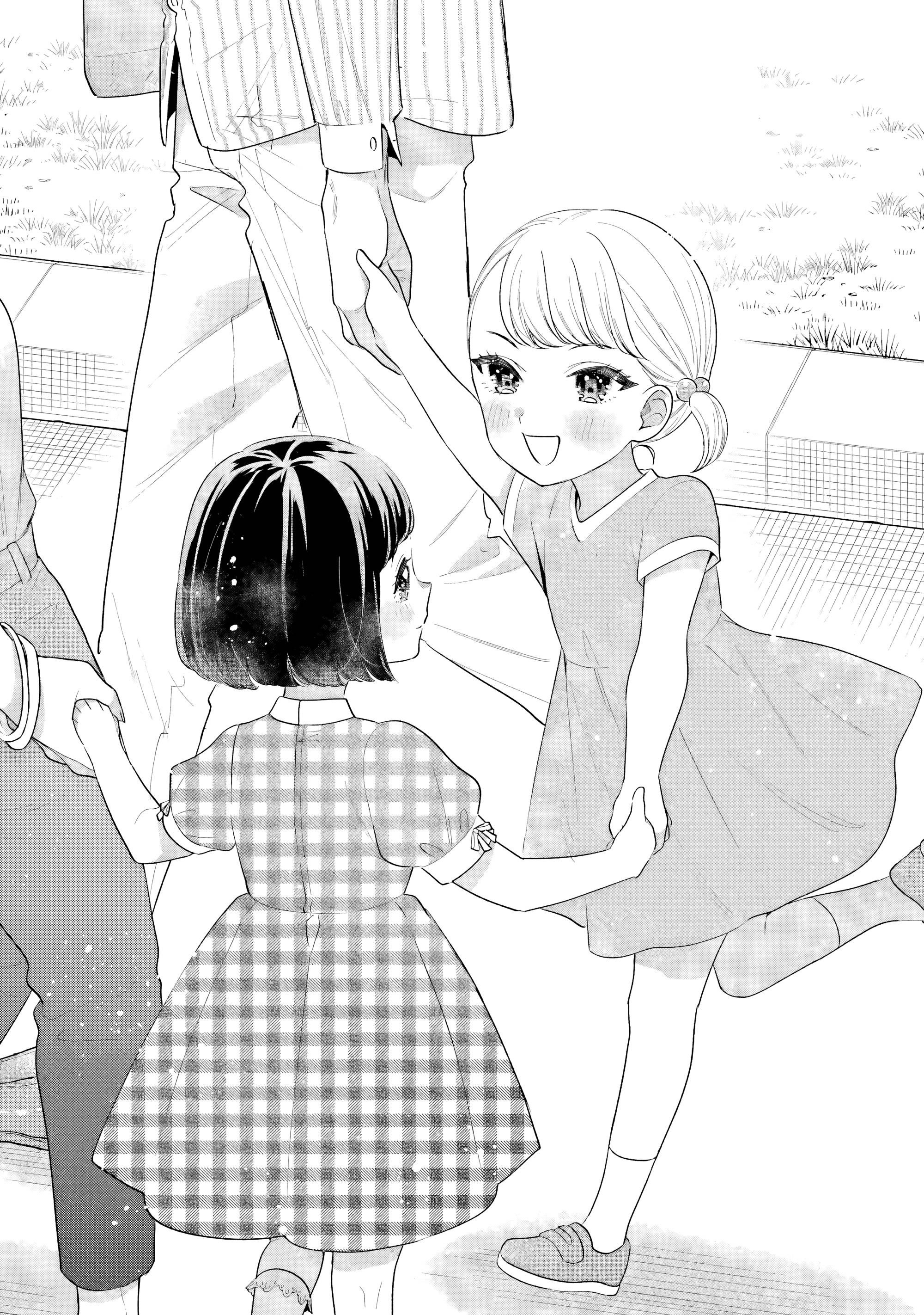 Манга История знакомства опытной тебя и неопытного меня - Глава 29 Страница 1