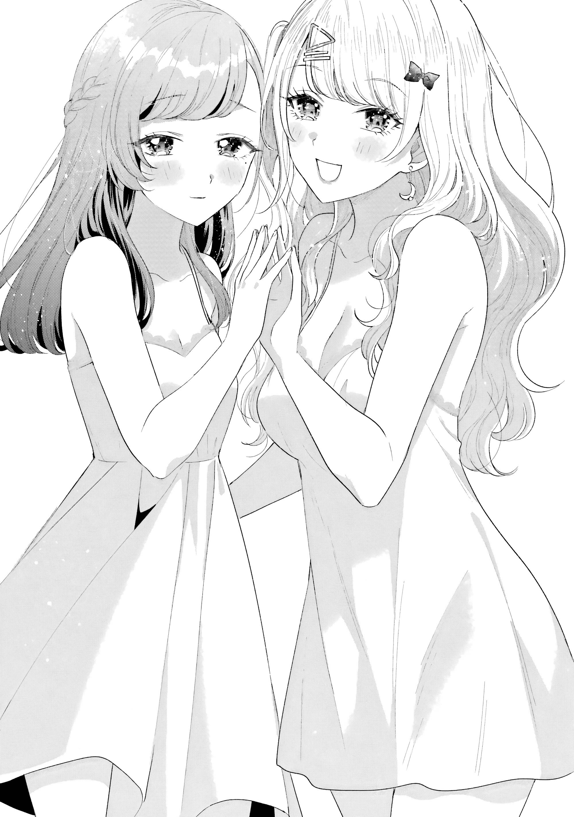 Манга История знакомства опытной тебя и неопытного меня - Глава 28 Страница 1