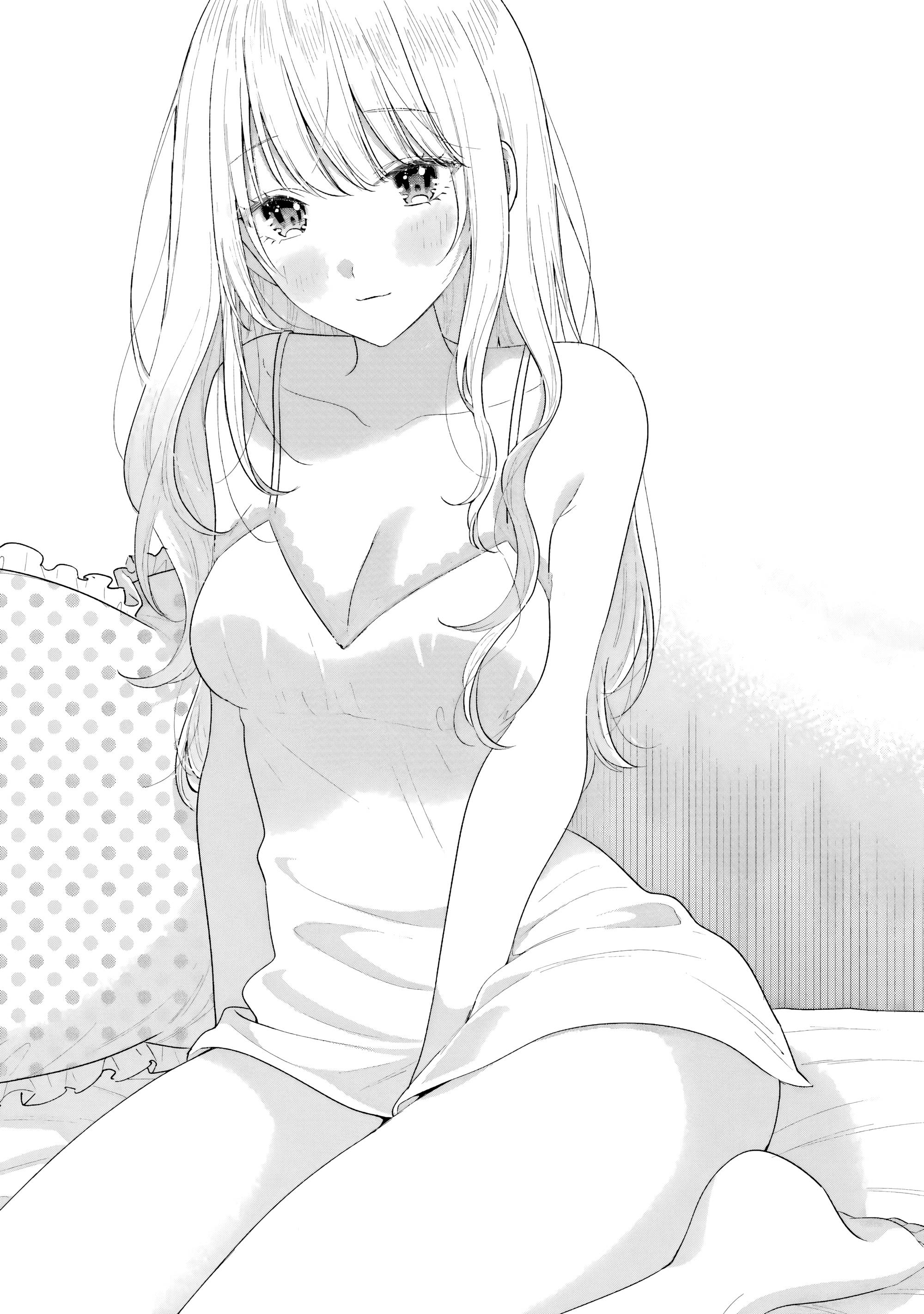 Манга История знакомства опытной тебя и неопытного меня - Глава 27 Страница 1