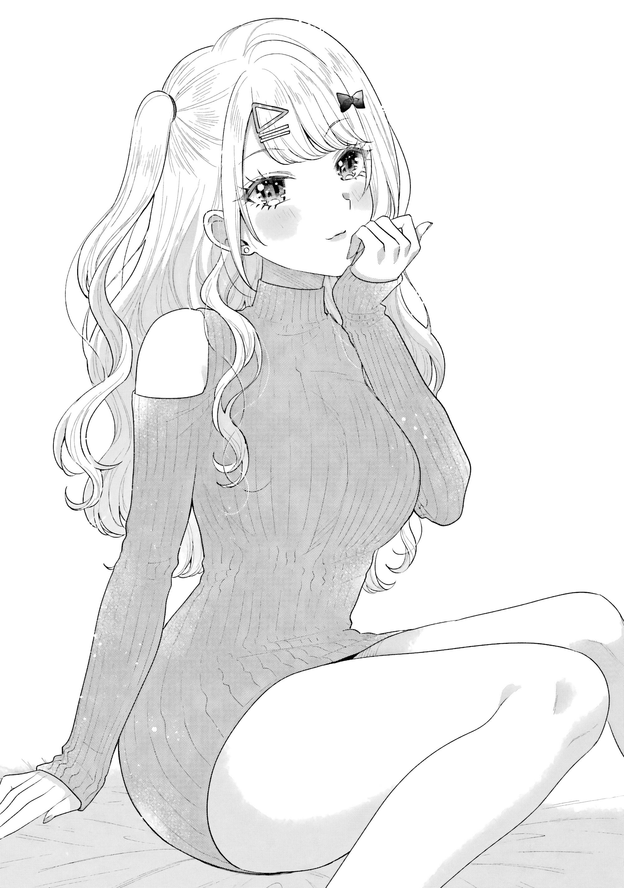 Манга История знакомства опытной тебя и неопытного меня - Глава 25 Страница 5