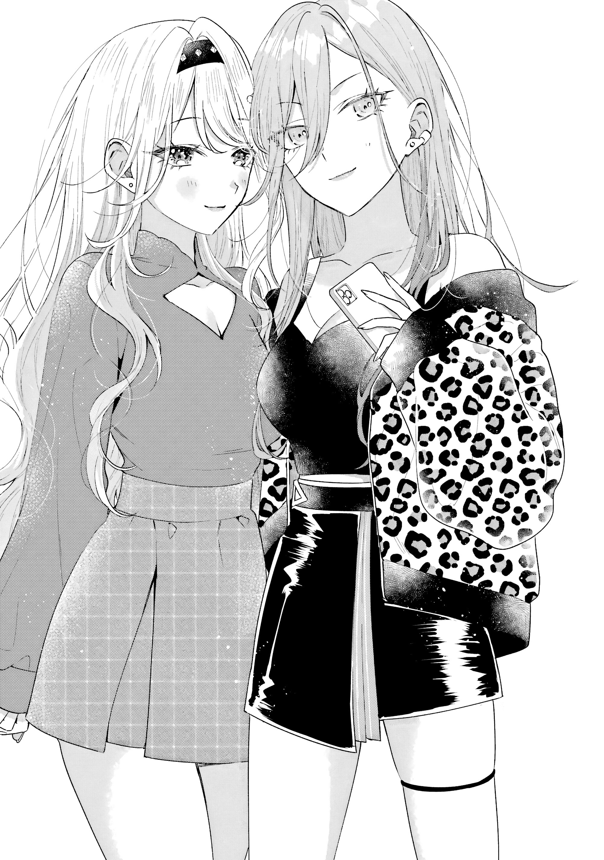 Манга История знакомства опытной тебя и неопытного меня - Глава 44 Страница 1