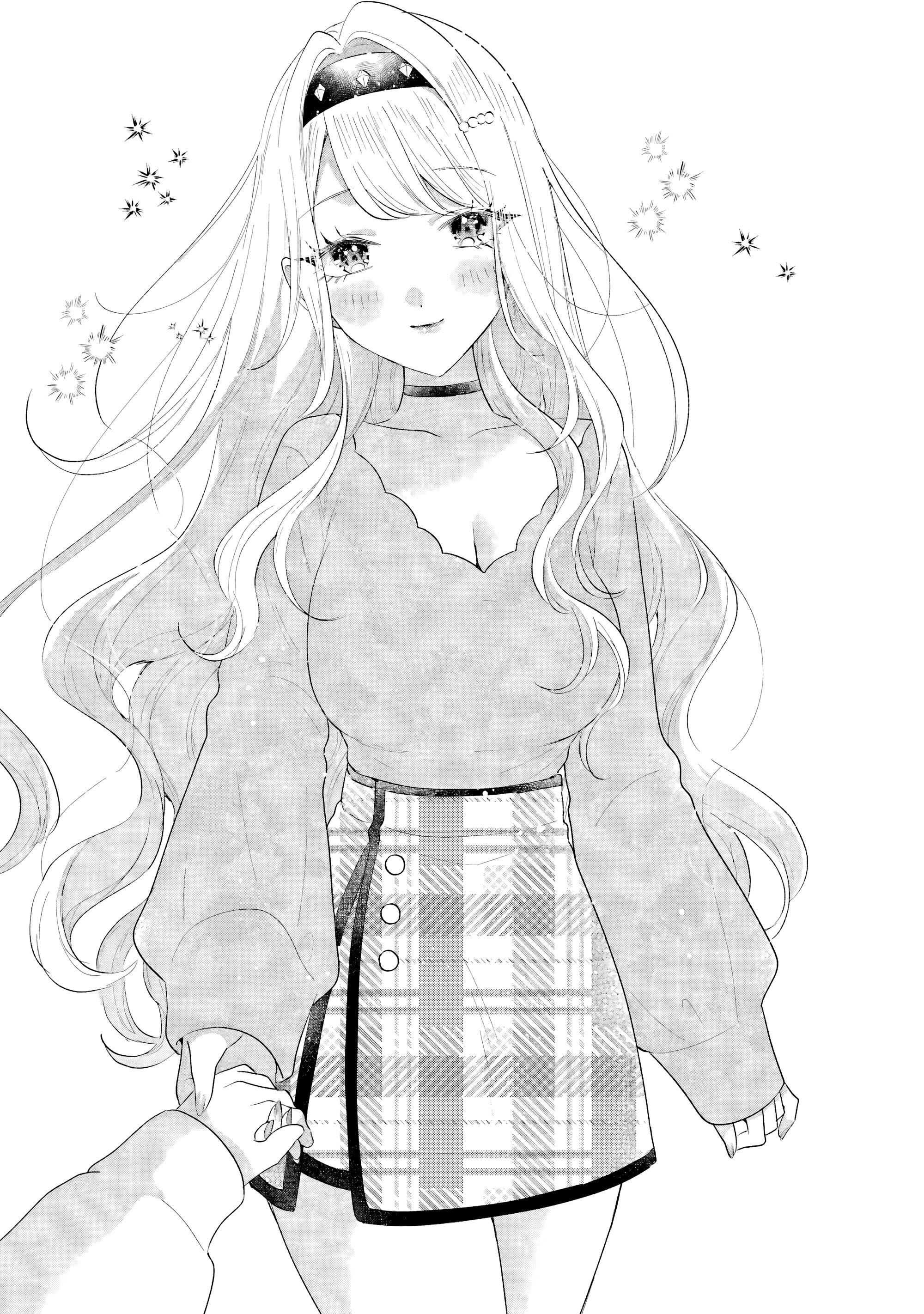 Манга История знакомства опытной тебя и неопытного меня - Глава 42 Страница 1