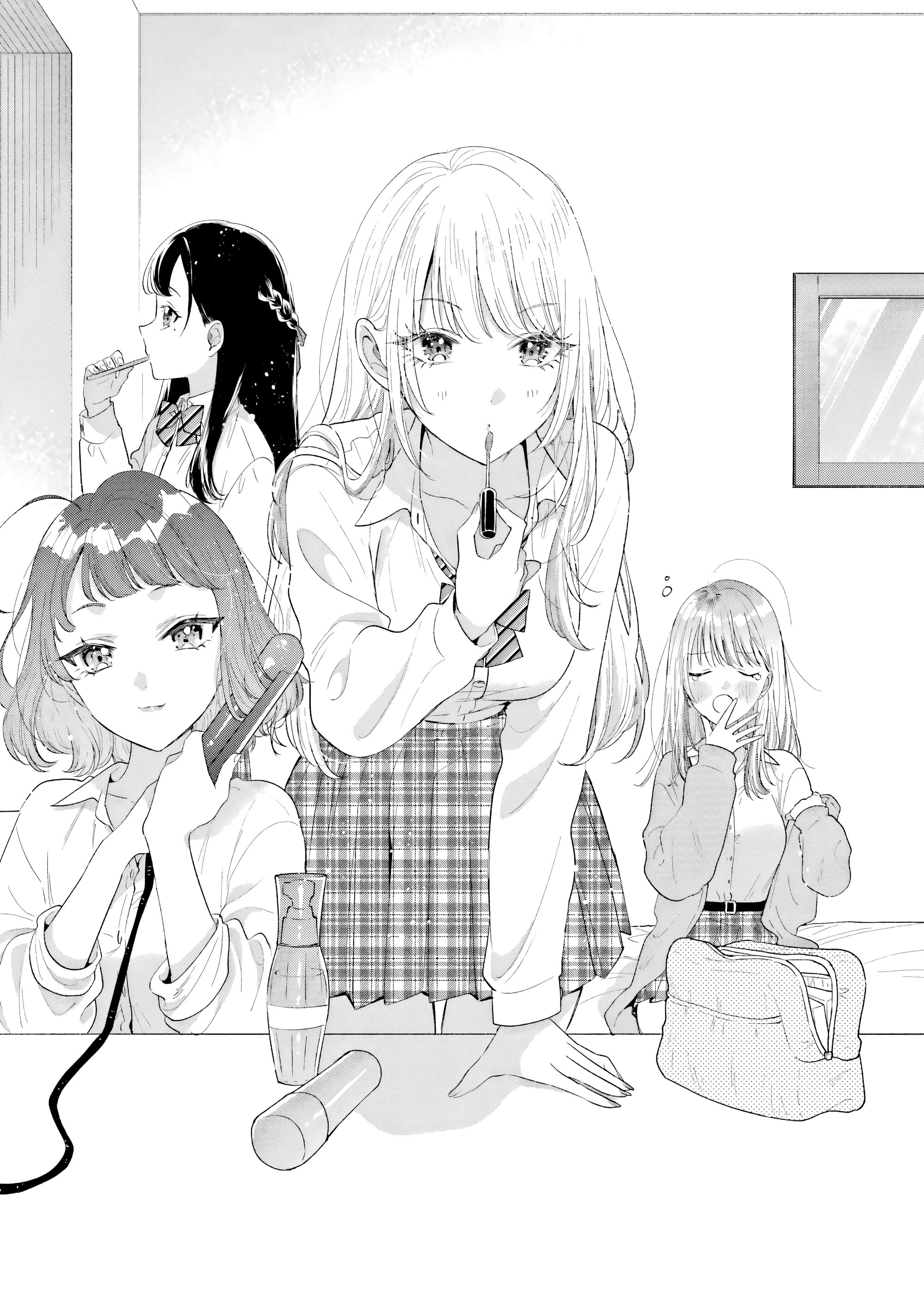 Манга История знакомства опытной тебя и неопытного меня - Глава 39 Страница 1