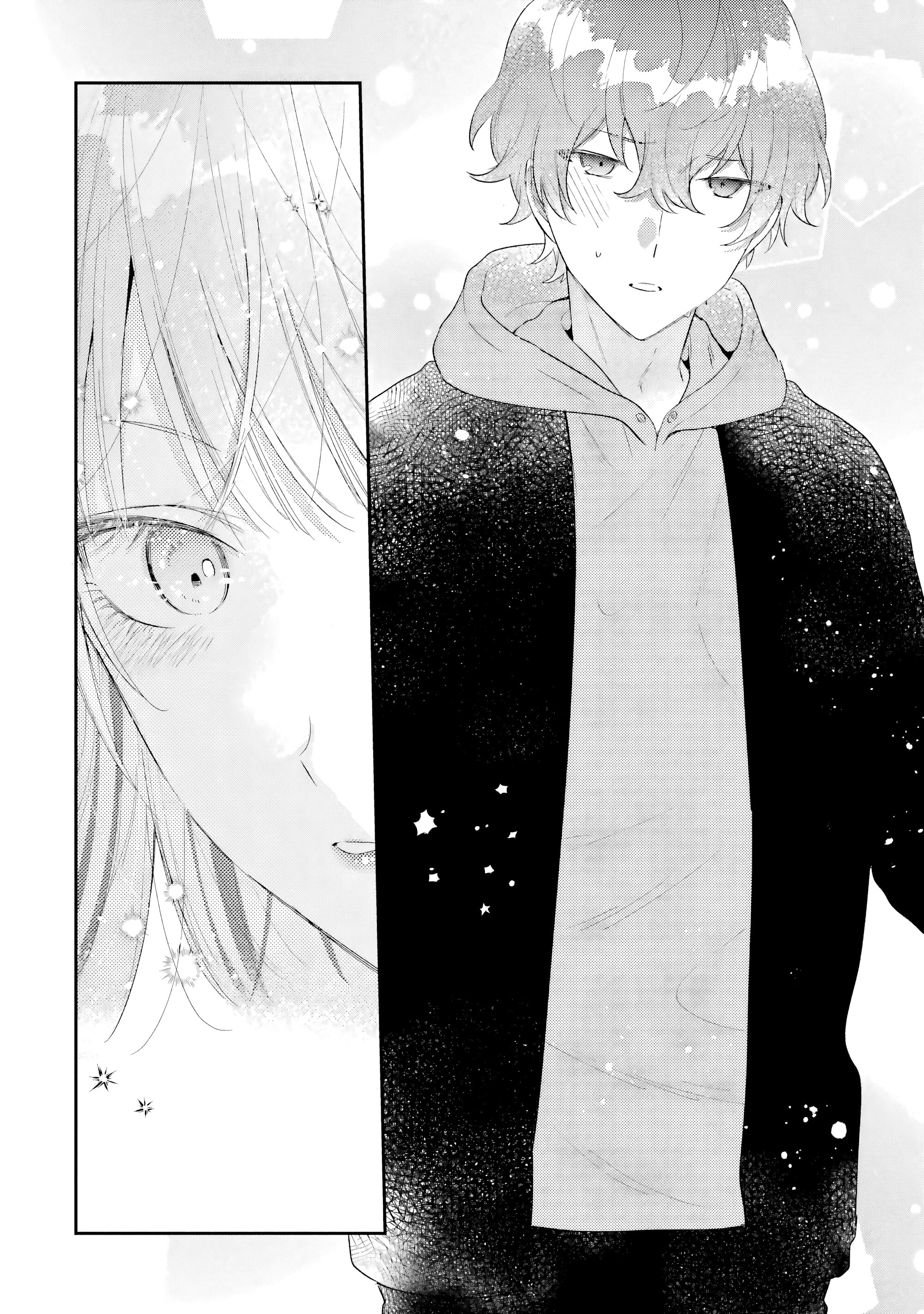 Манга История знакомства опытной тебя и неопытного меня - Глава 39 Страница 8