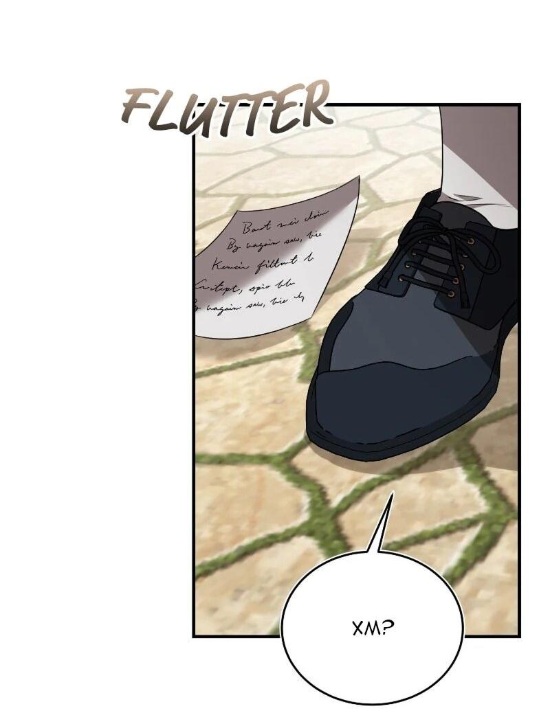 Манга Жизнь этой злодейки я проживу один раз. - Глава 87 Страница 38