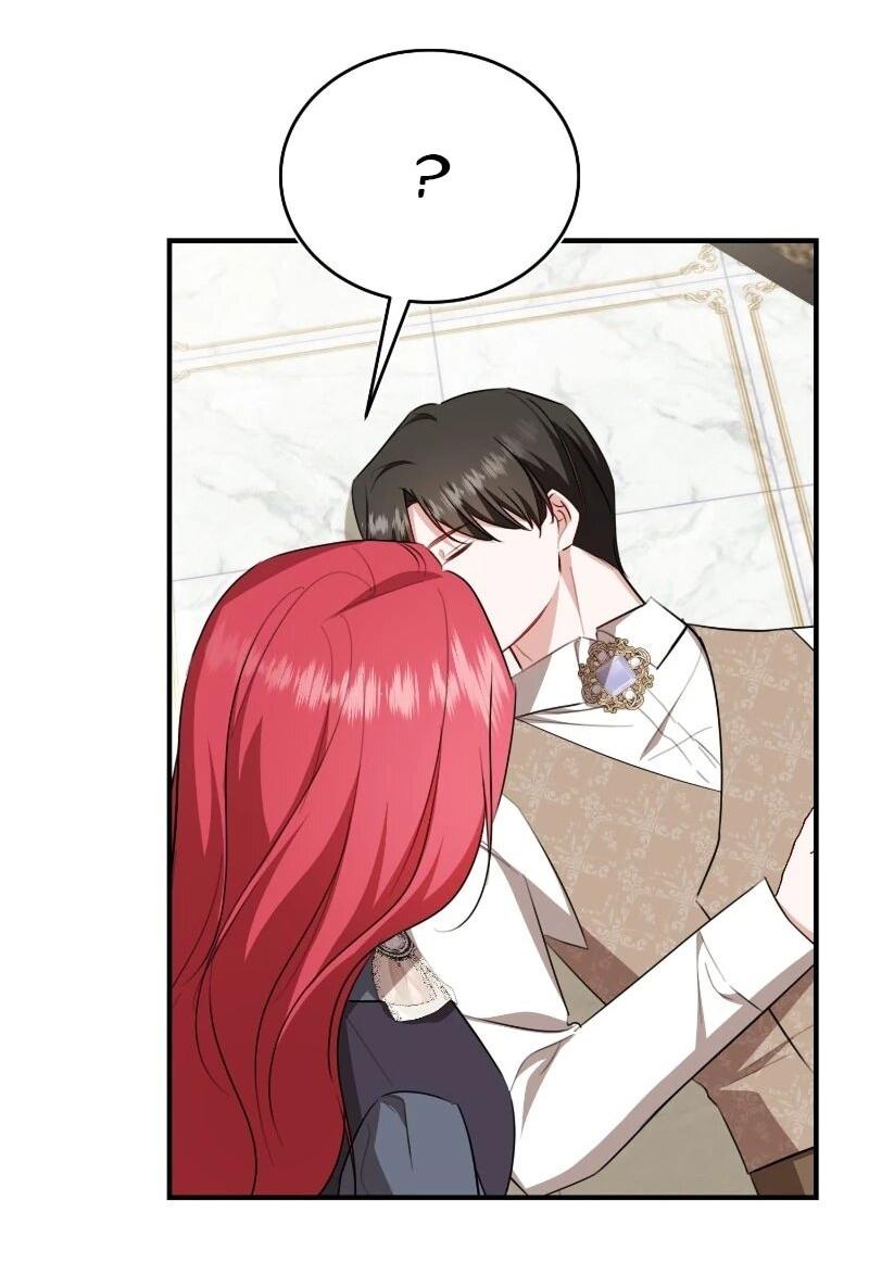 Манга Жизнь этой злодейки я проживу один раз. - Глава 83 Страница 47