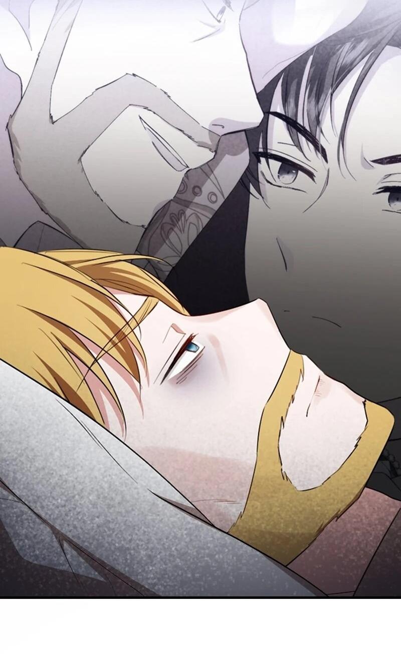 Манга Жизнь этой злодейки я проживу один раз. - Глава 83 Страница 18