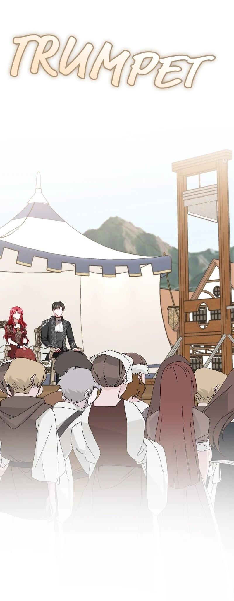 Манга Жизнь этой злодейки я проживу один раз. - Глава 82 Страница 46