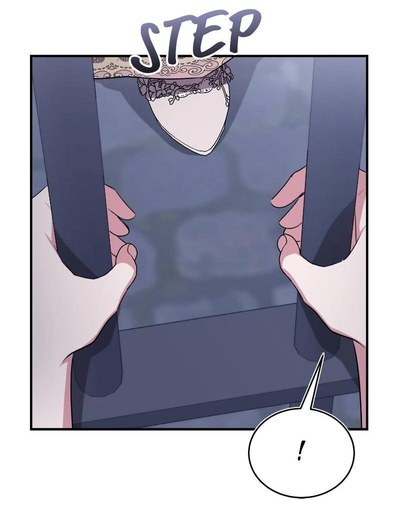 Манга Жизнь этой злодейки я проживу один раз. - Глава 82 Страница 3