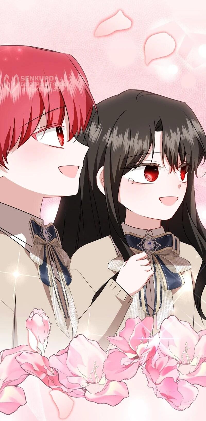 Манга Жизнь этой злодейки я проживу один раз. - Глава 90 Страница 54