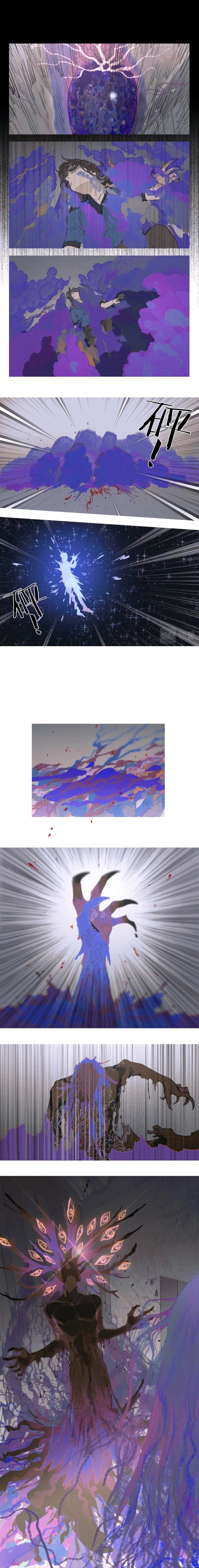 Манга Мёртвое Море - Глава 33 Страница 2