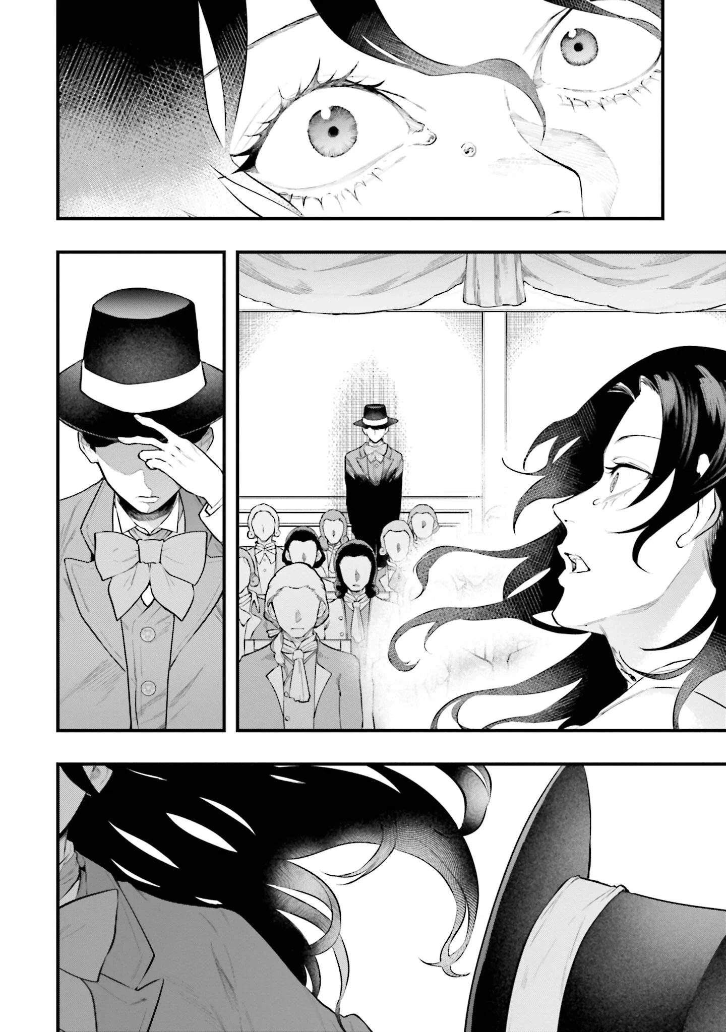 Манга Обезглавленный архангел - Глава 30 Страница 14