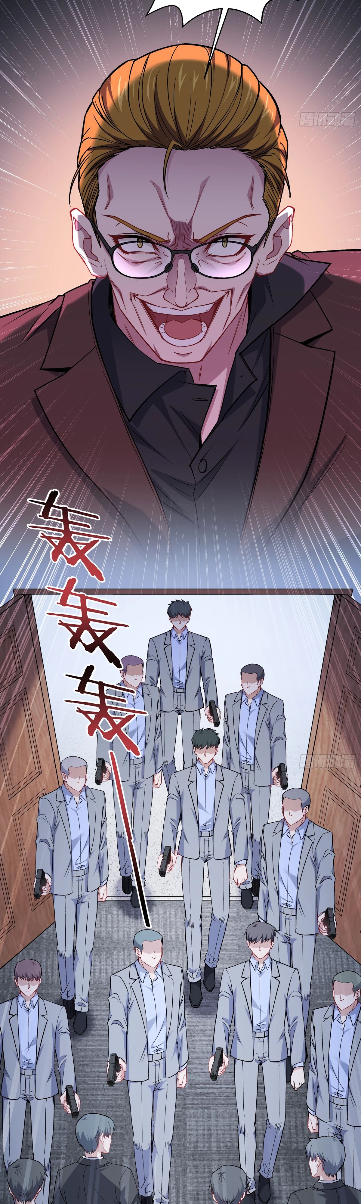 Манга Будучи отвергнутым, я стал миллиардером - Глава 141 Страница 27