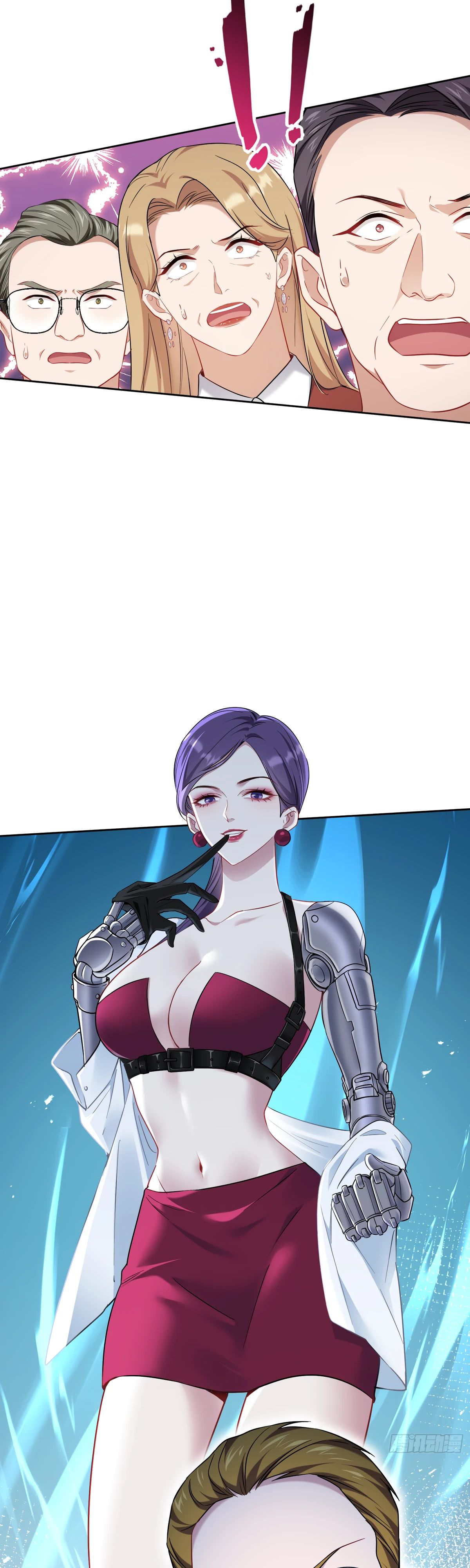 Манга Будучи отвергнутым, я стал миллиардером - Глава 141 Страница 33