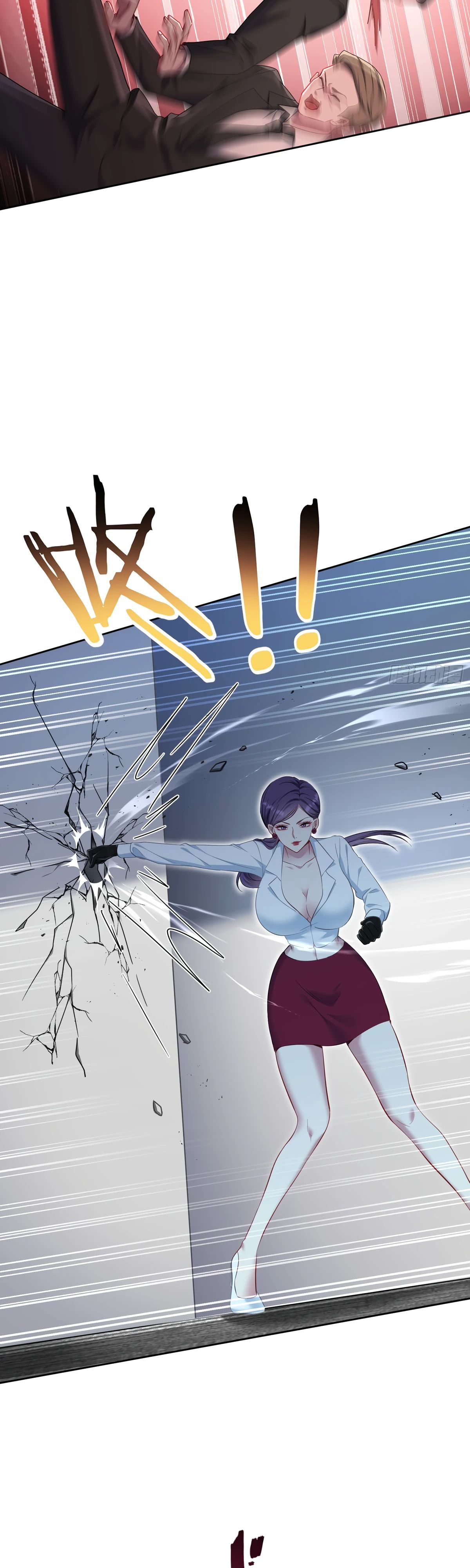 Манга Будучи отвергнутым, я стал миллиардером - Глава 141 Страница 32