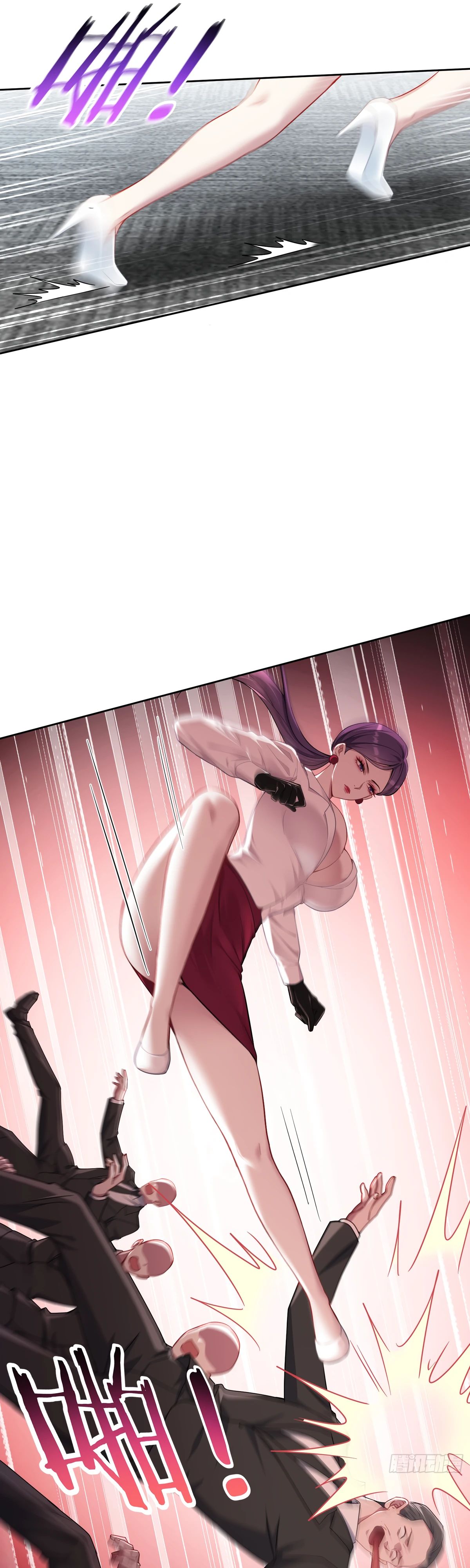 Манга Будучи отвергнутым, я стал миллиардером - Глава 141 Страница 31