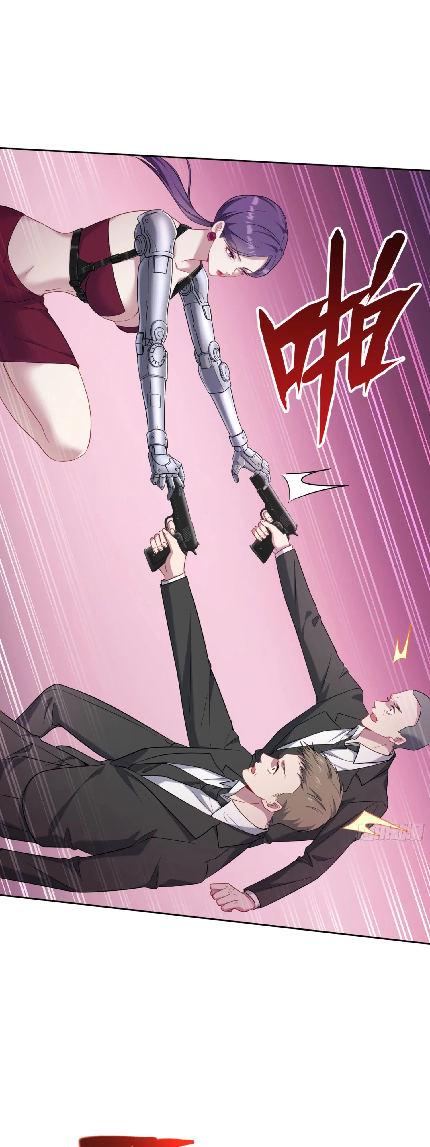 Манга Будучи отвергнутым, я стал миллиардером - Глава 142 Страница 4