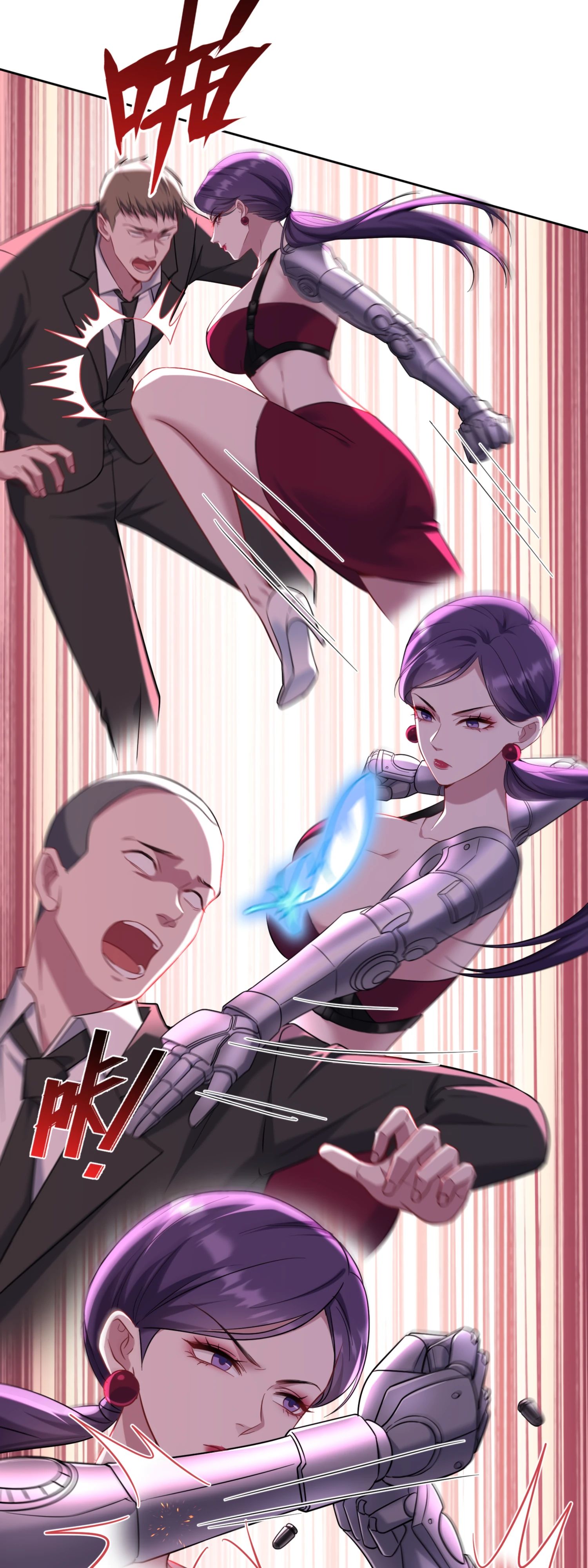 Манга Будучи отвергнутым, я стал миллиардером - Глава 142 Страница 7