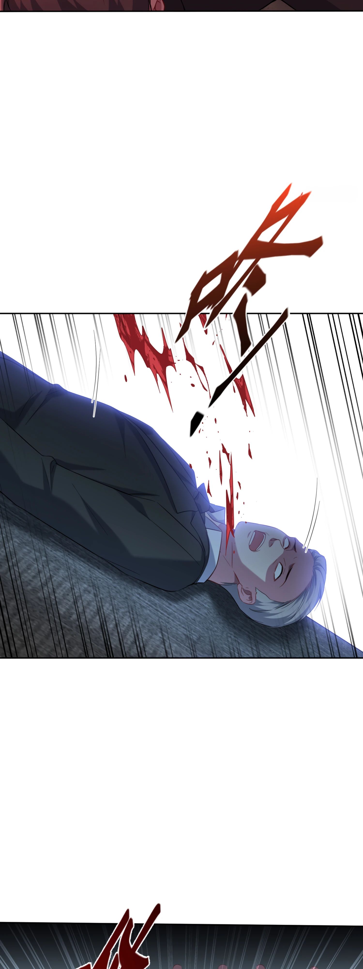 Манга Будучи отвергнутым, я стал миллиардером - Глава 142 Страница 12