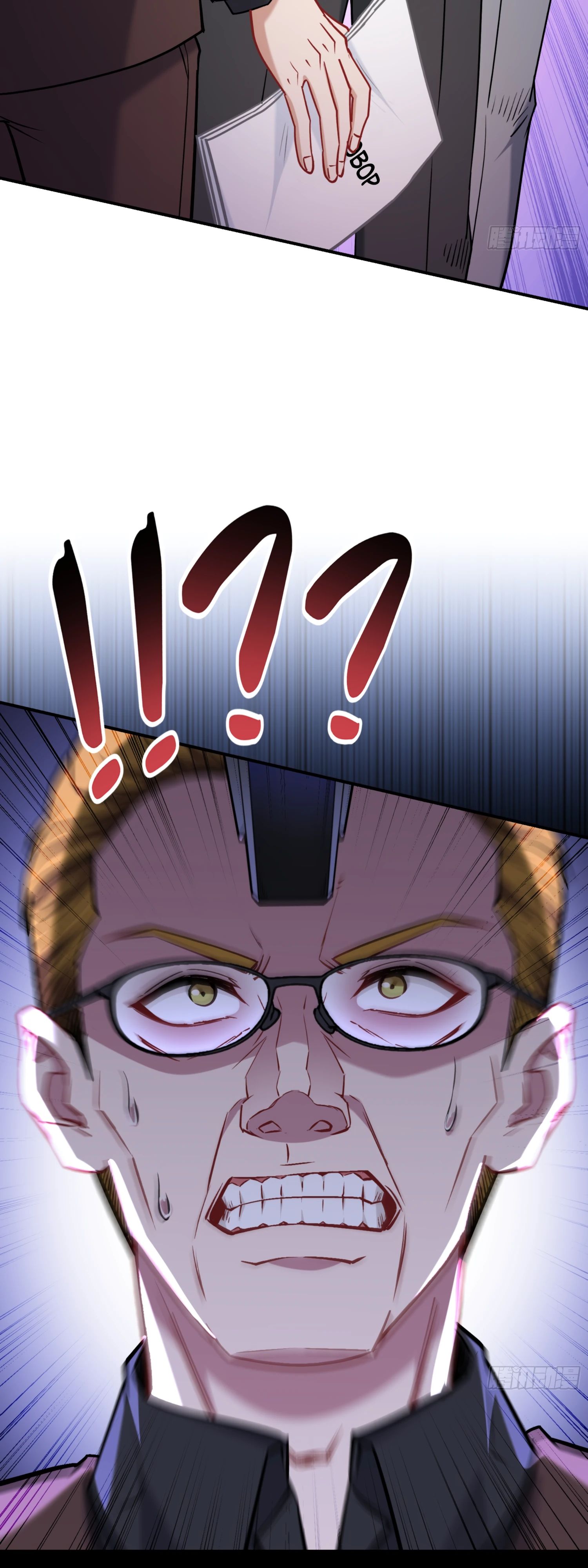 Манга Будучи отвергнутым, я стал миллиардером - Глава 142 Страница 21