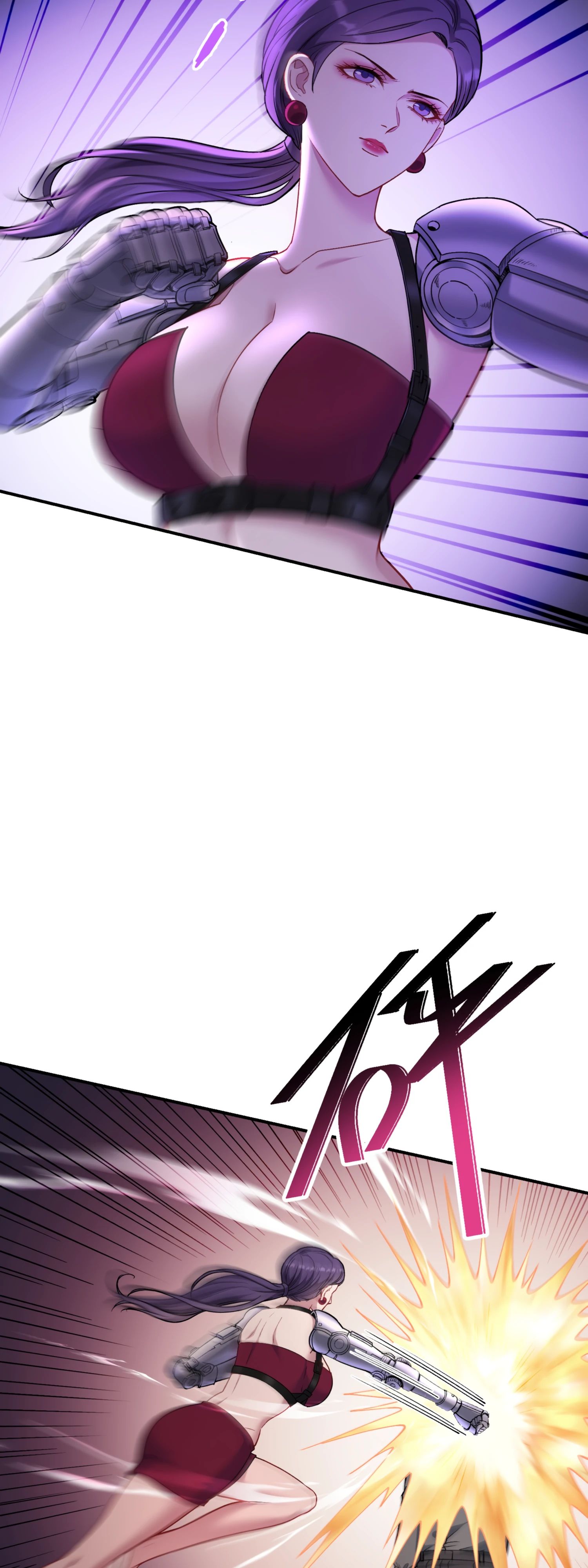 Манга Будучи отвергнутым, я стал миллиардером - Глава 142 Страница 26